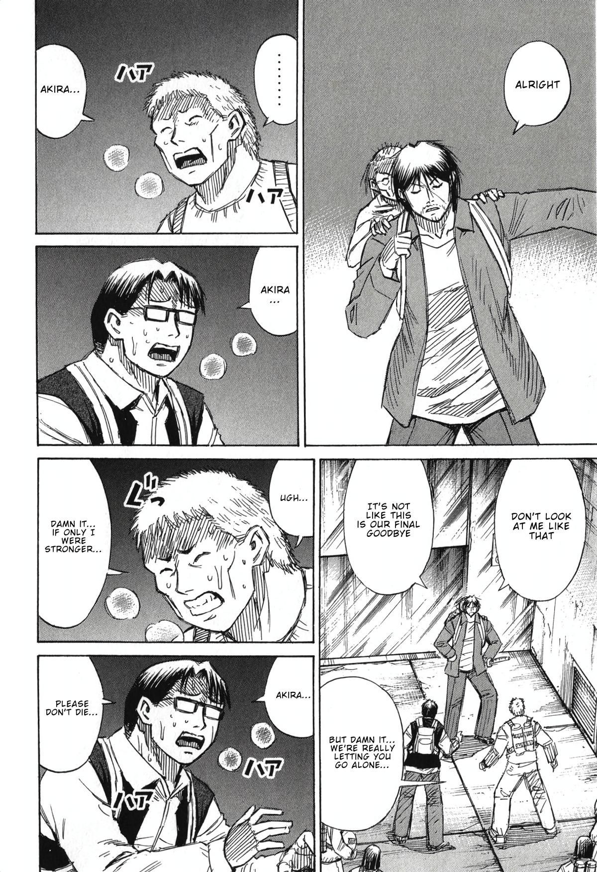 Higanjima - Saigo no 47 Hiai Chap 138 - Next Chap 139