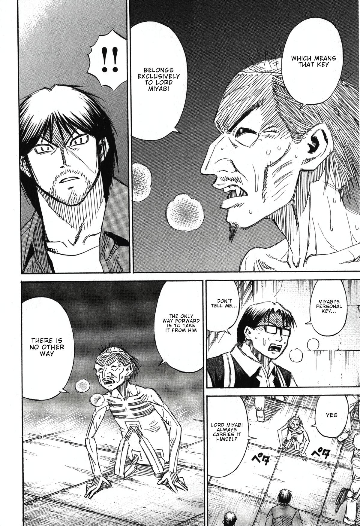 Higanjima - Saigo no 47 Hiai Chap 138 - Next Chap 139