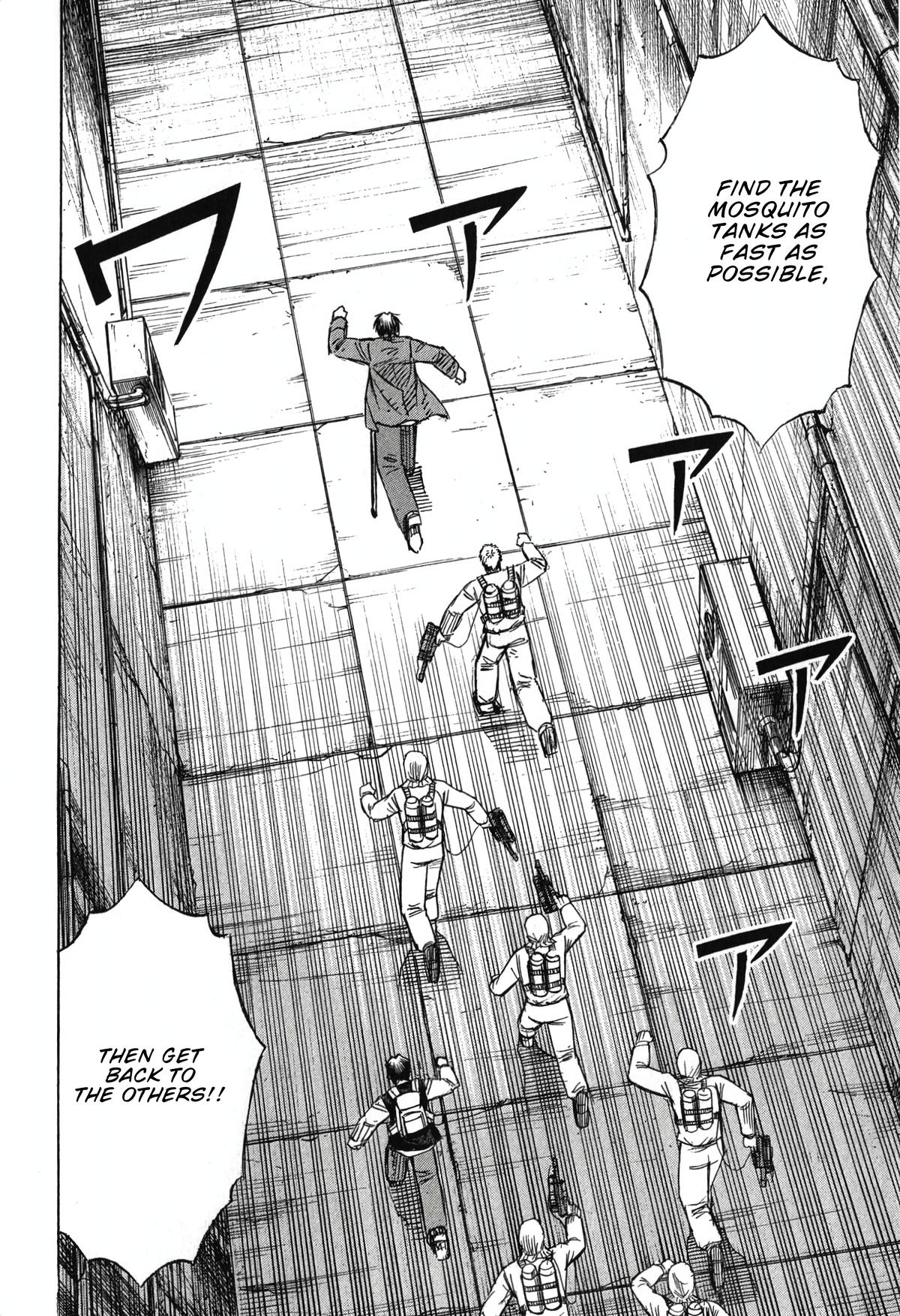 Higanjima - Saigo no 47 Hiai Chap 138 - Next Chap 139