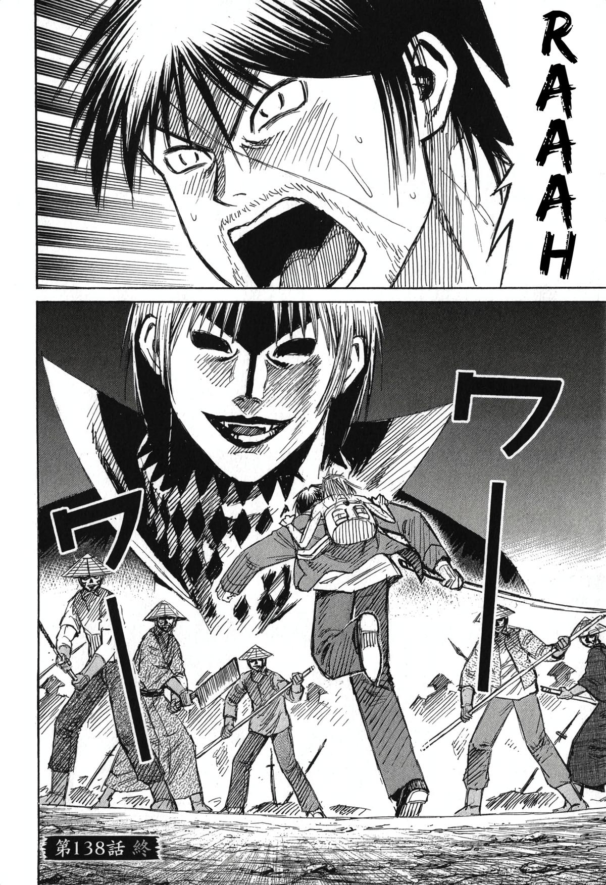 Higanjima - Saigo no 47 Hiai Chap 138 - Next Chap 139