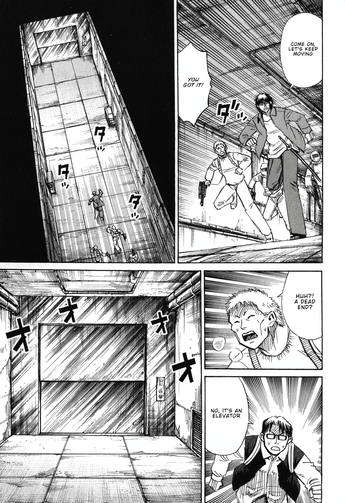 Higanjima - Saigo no 47 Hiai Chap 138 - Next Chap 139
