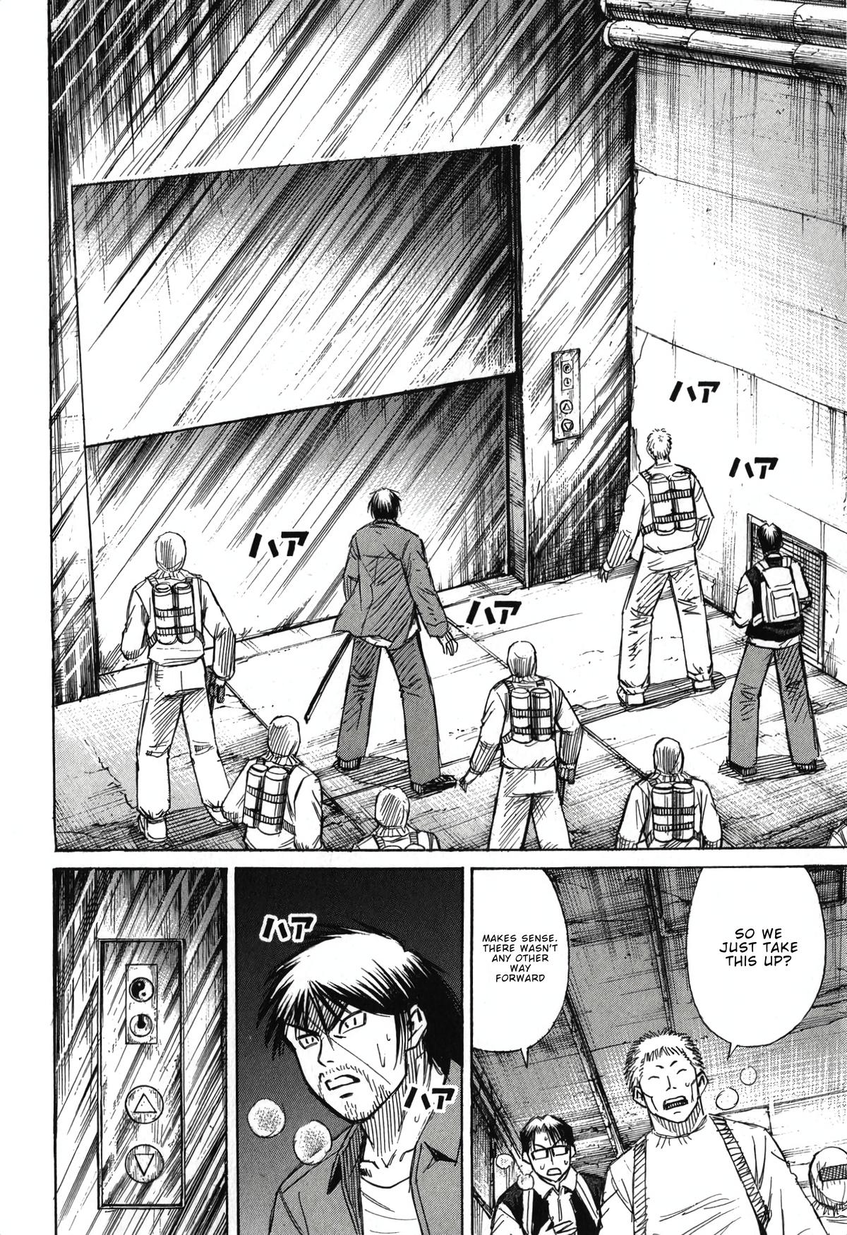 Higanjima - Saigo no 47 Hiai Chap 138 - Next Chap 139
