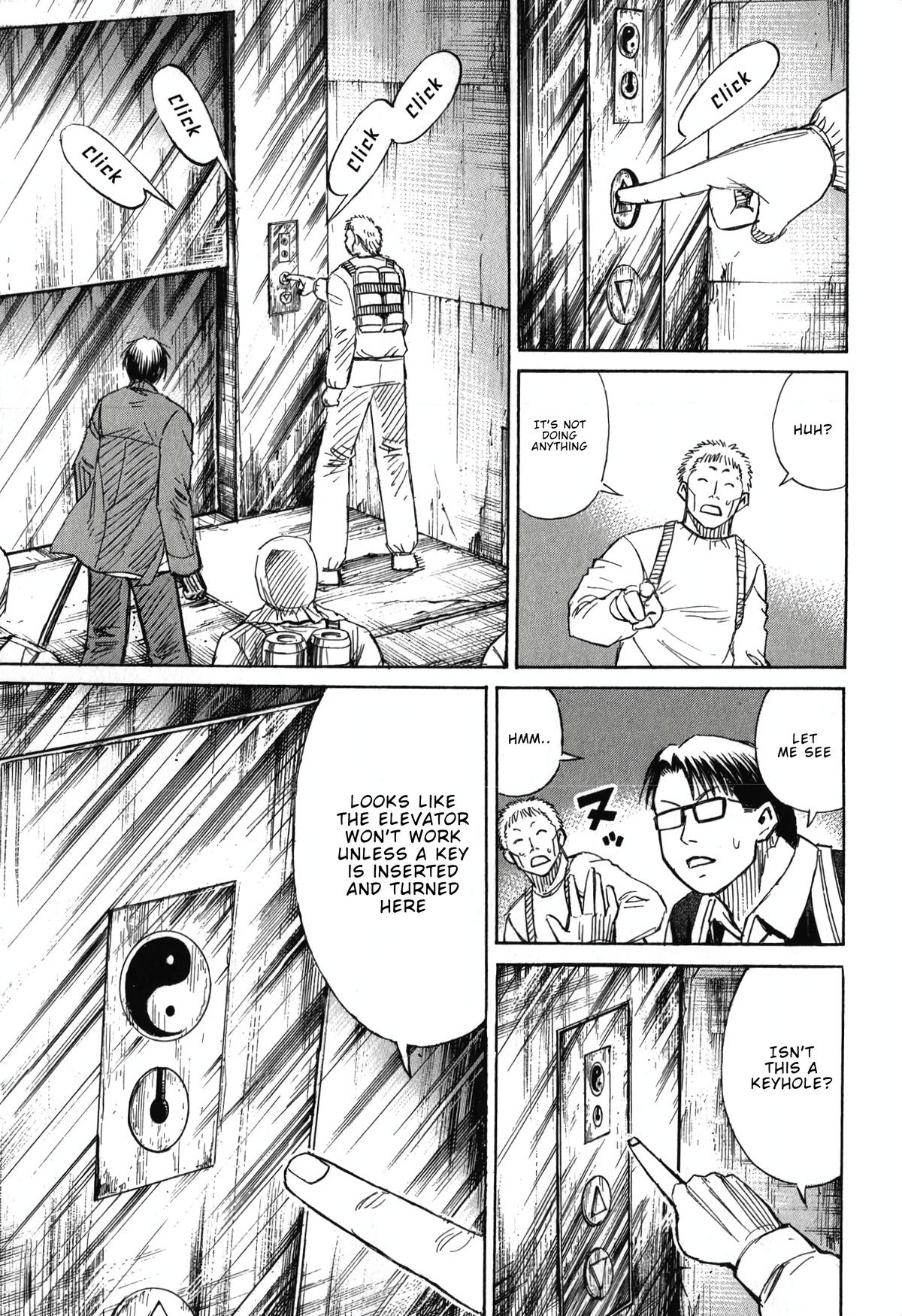 Higanjima - Saigo no 47 Hiai Chap 138 - Next Chap 139