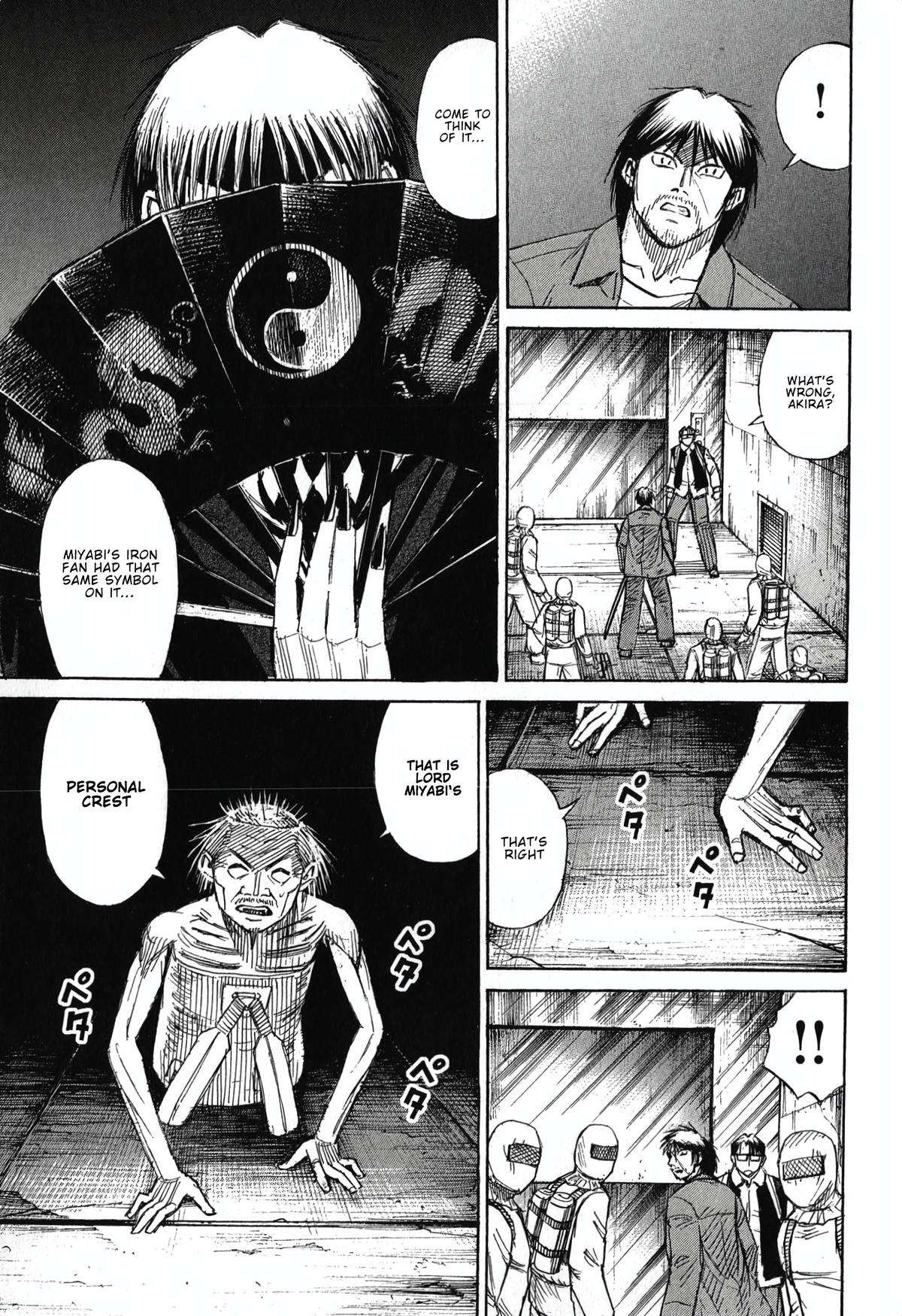 Higanjima - Saigo no 47 Hiai Chap 138 - Next Chap 139