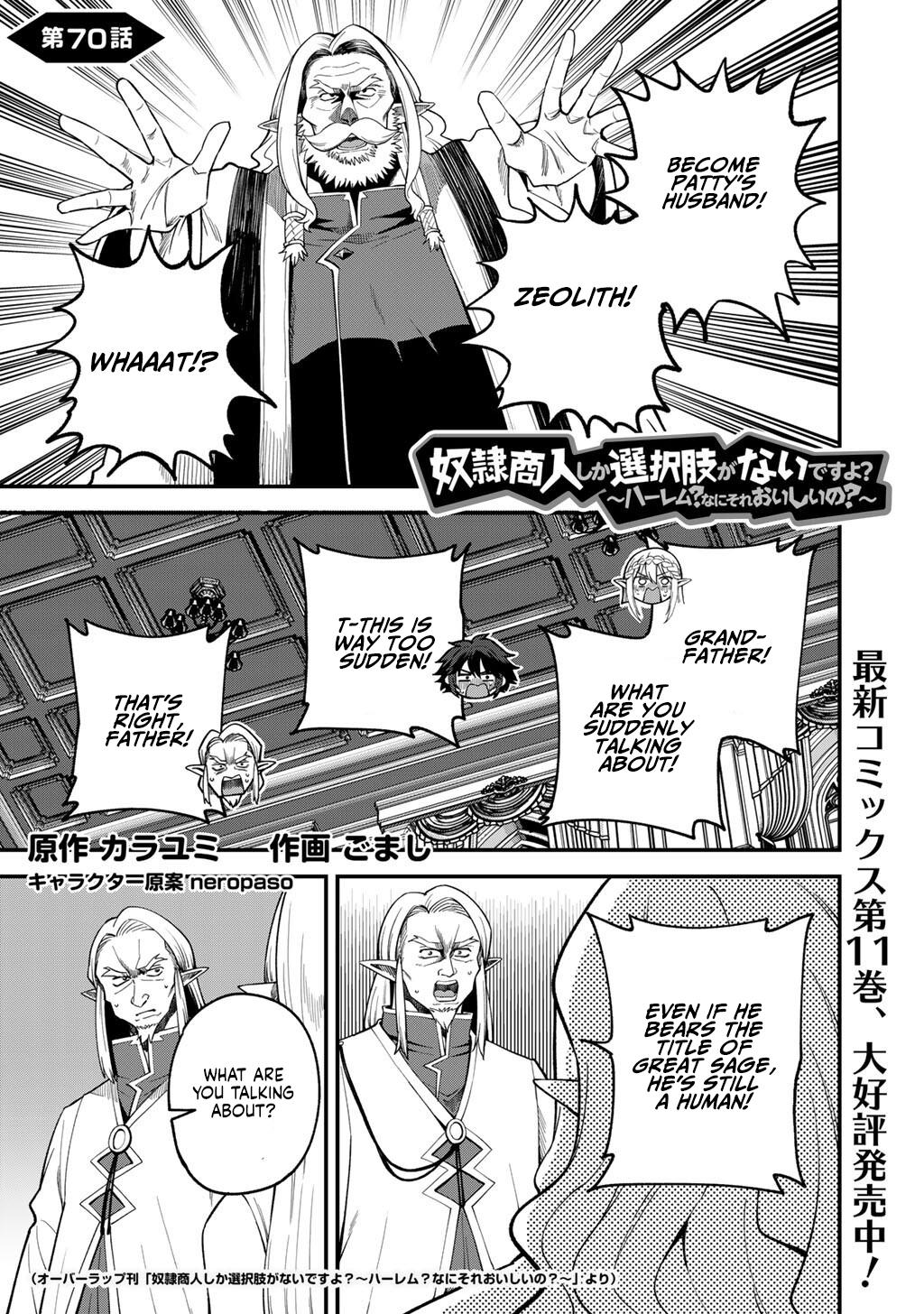 Dorei Shounin shika Sentakushi ga nai desu yo? Chap 70 - Next Chap 71