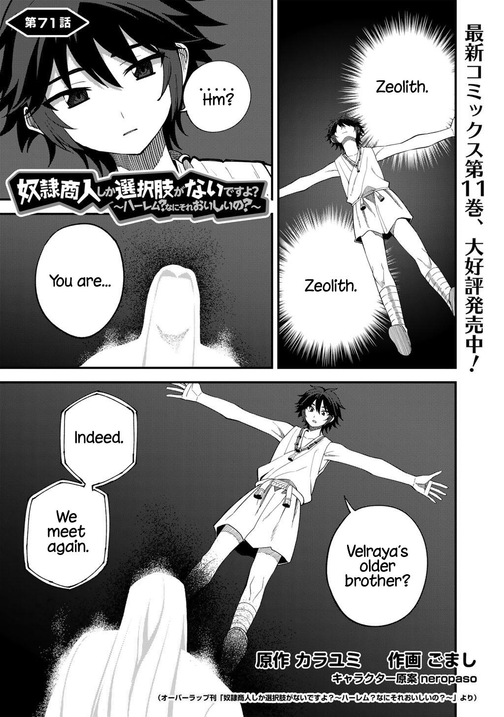 Dorei Shounin shika Sentakushi ga nai desu yo? Chap 71 - Next Chap 72