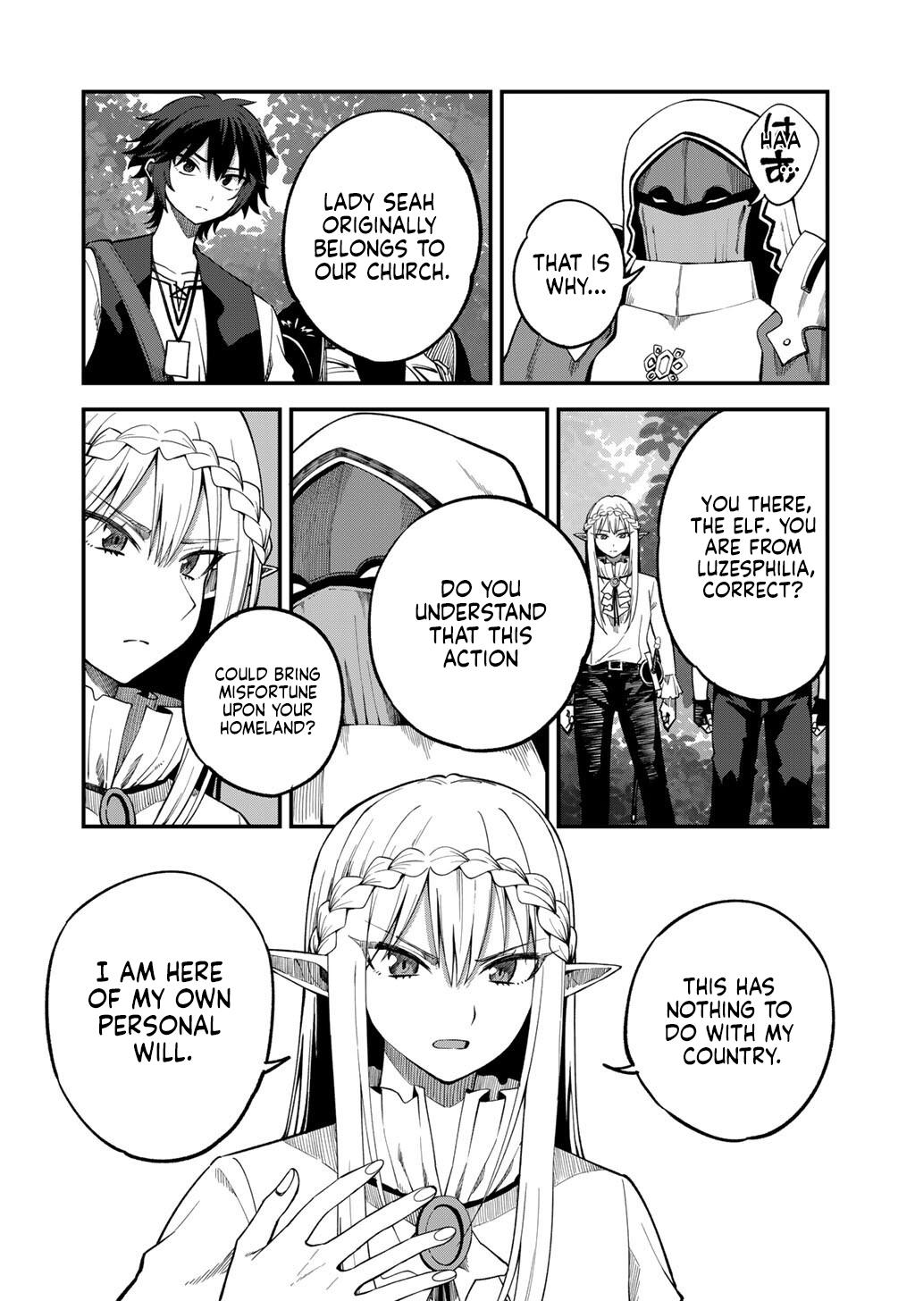 Dorei Shounin shika Sentakushi ga nai desu yo? Chap 72 - Next Chap 73