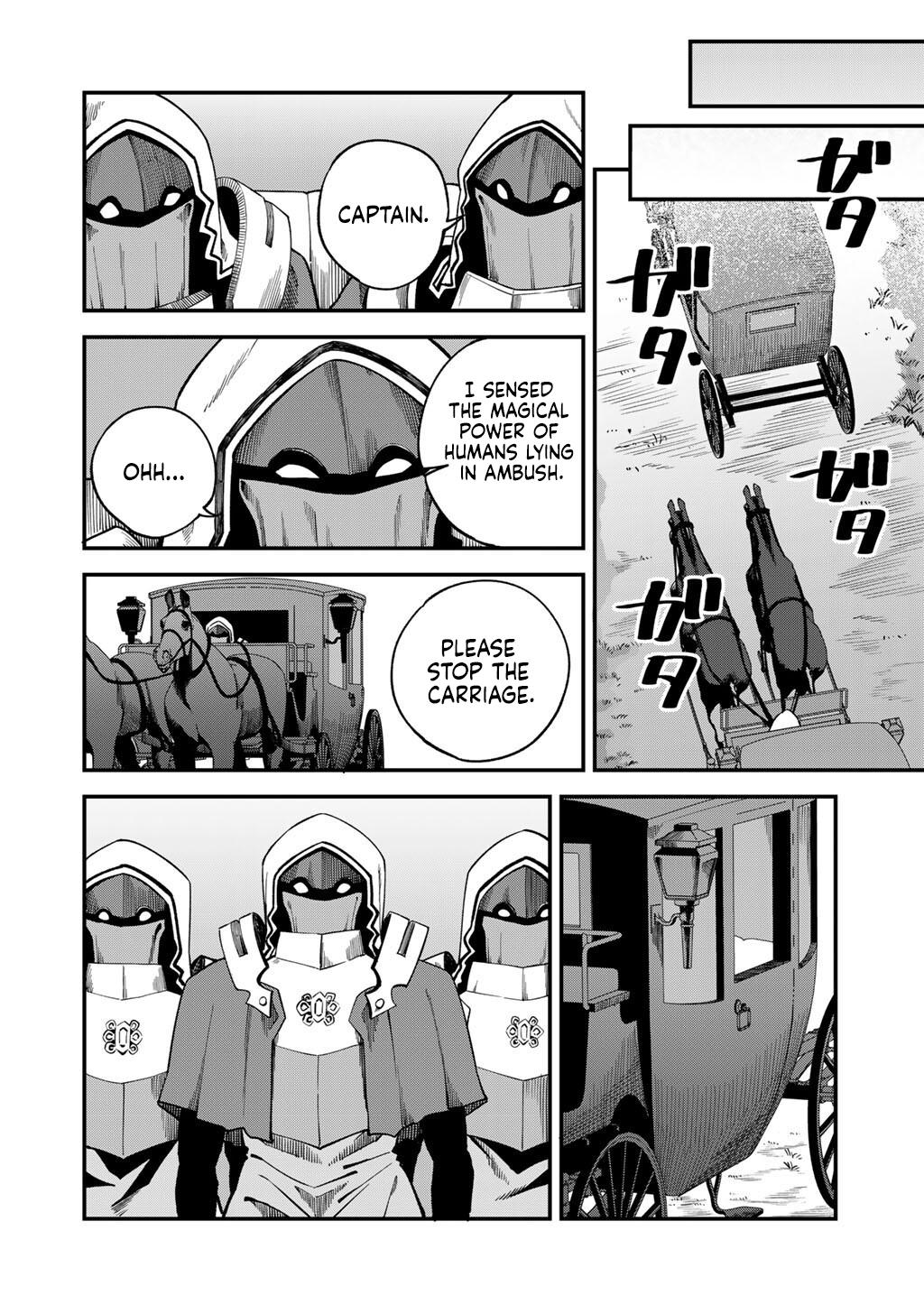 Dorei Shounin shika Sentakushi ga nai desu yo? Chap 72 - Next Chap 73