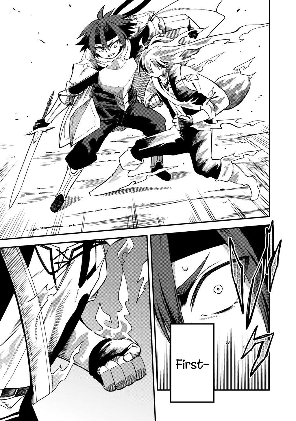 Dorei Shounin shika Sentakushi ga nai desu yo? Chap 73 - Next Chap 74