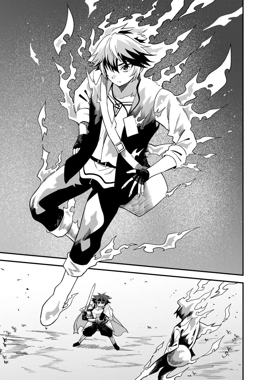 Dorei Shounin shika Sentakushi ga nai desu yo? Chap 73 - Next Chap 74