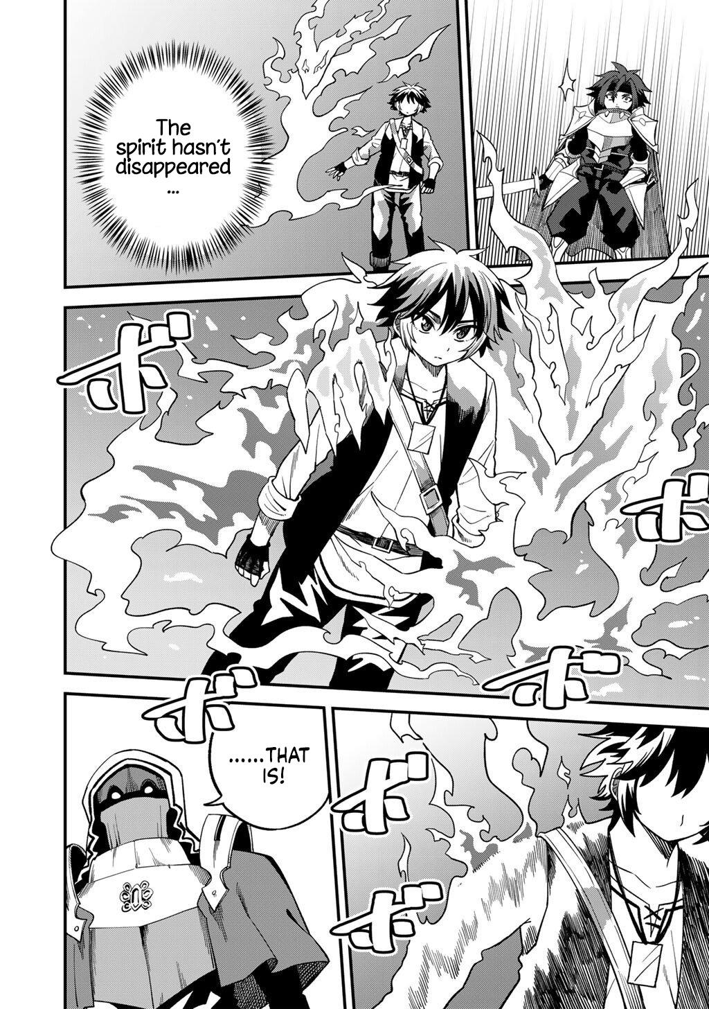Dorei Shounin shika Sentakushi ga nai desu yo? Chap 73 - Next Chap 74
