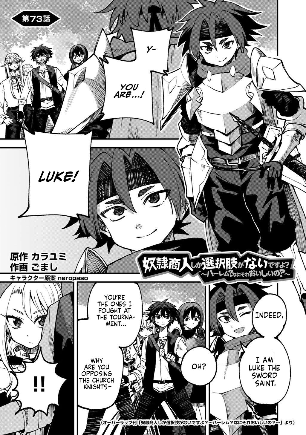Dorei Shounin shika Sentakushi ga nai desu yo? Chap 73 - Next Chap 74