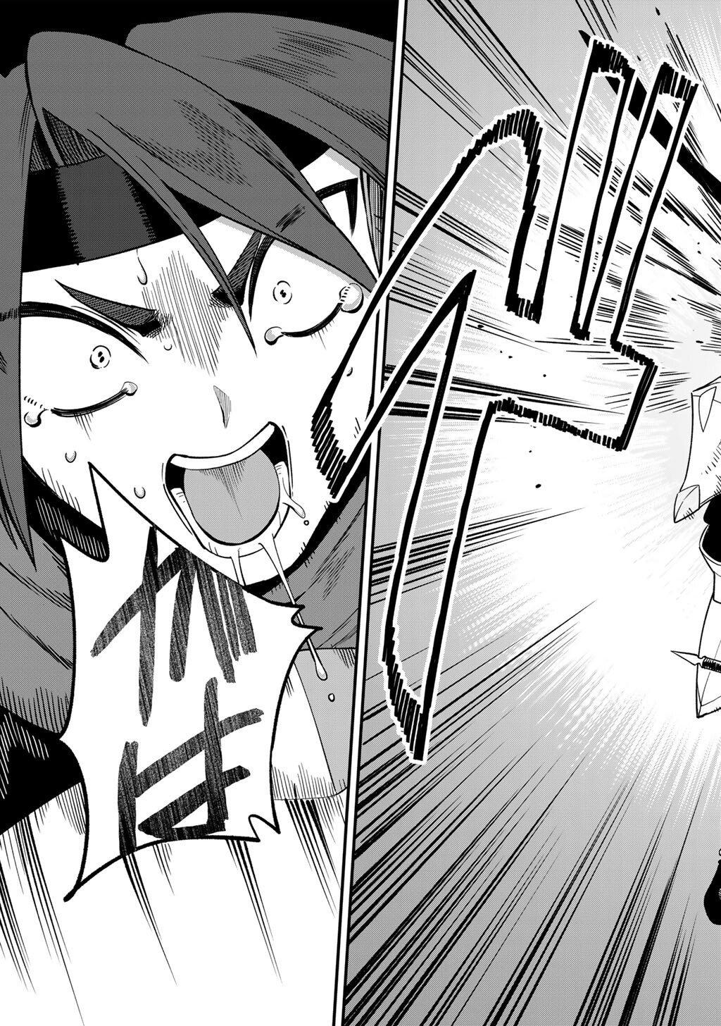 Dorei Shounin shika Sentakushi ga nai desu yo? Chap 73 - Next Chap 74