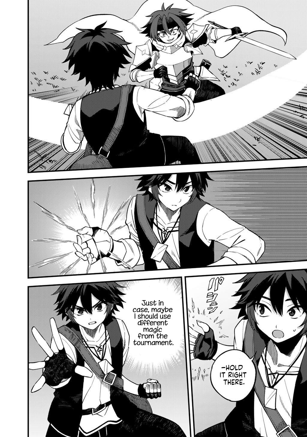 Dorei Shounin shika Sentakushi ga nai desu yo? Chap 73 - Next Chap 74