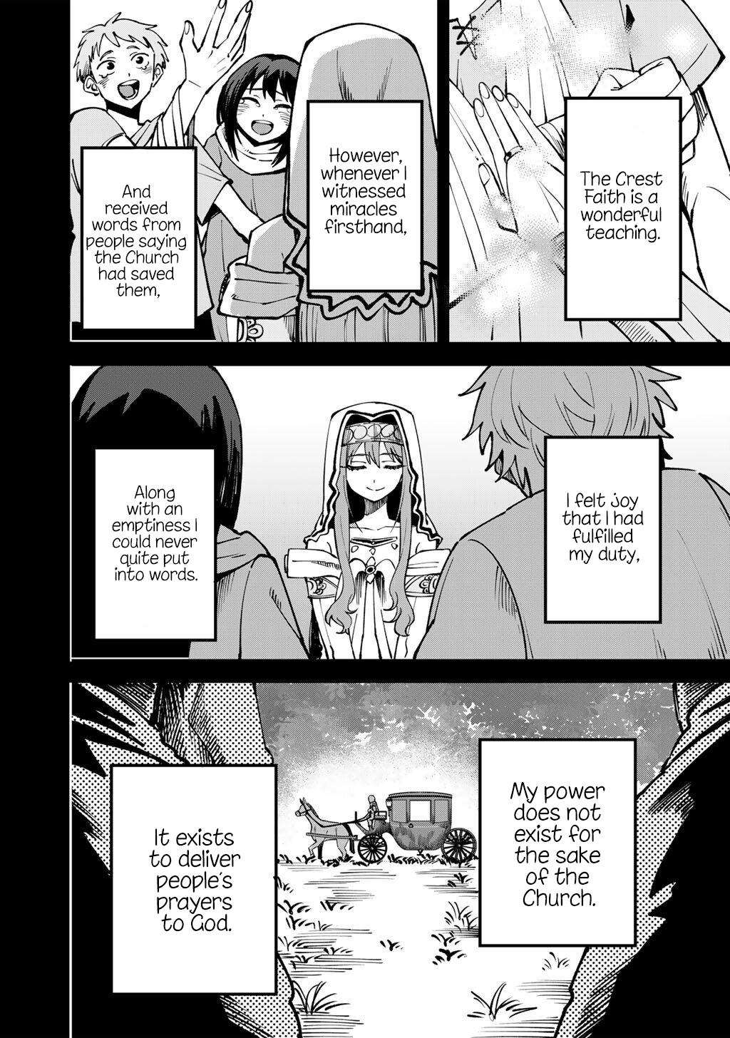 Dorei Shounin shika Sentakushi ga nai desu yo? Chap 74 - Next Chap 75