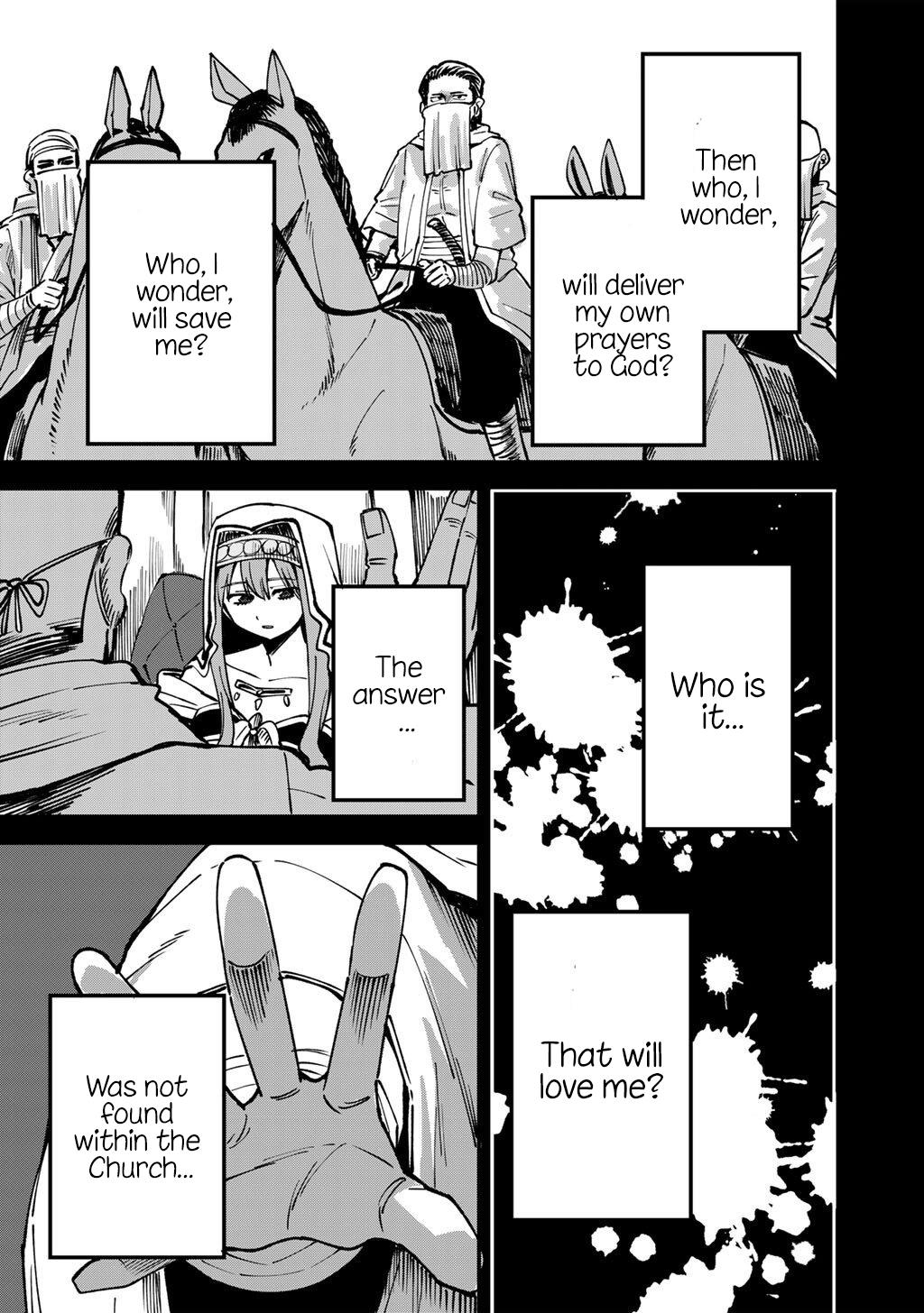 Dorei Shounin shika Sentakushi ga nai desu yo? Chap 74 - Next Chap 75