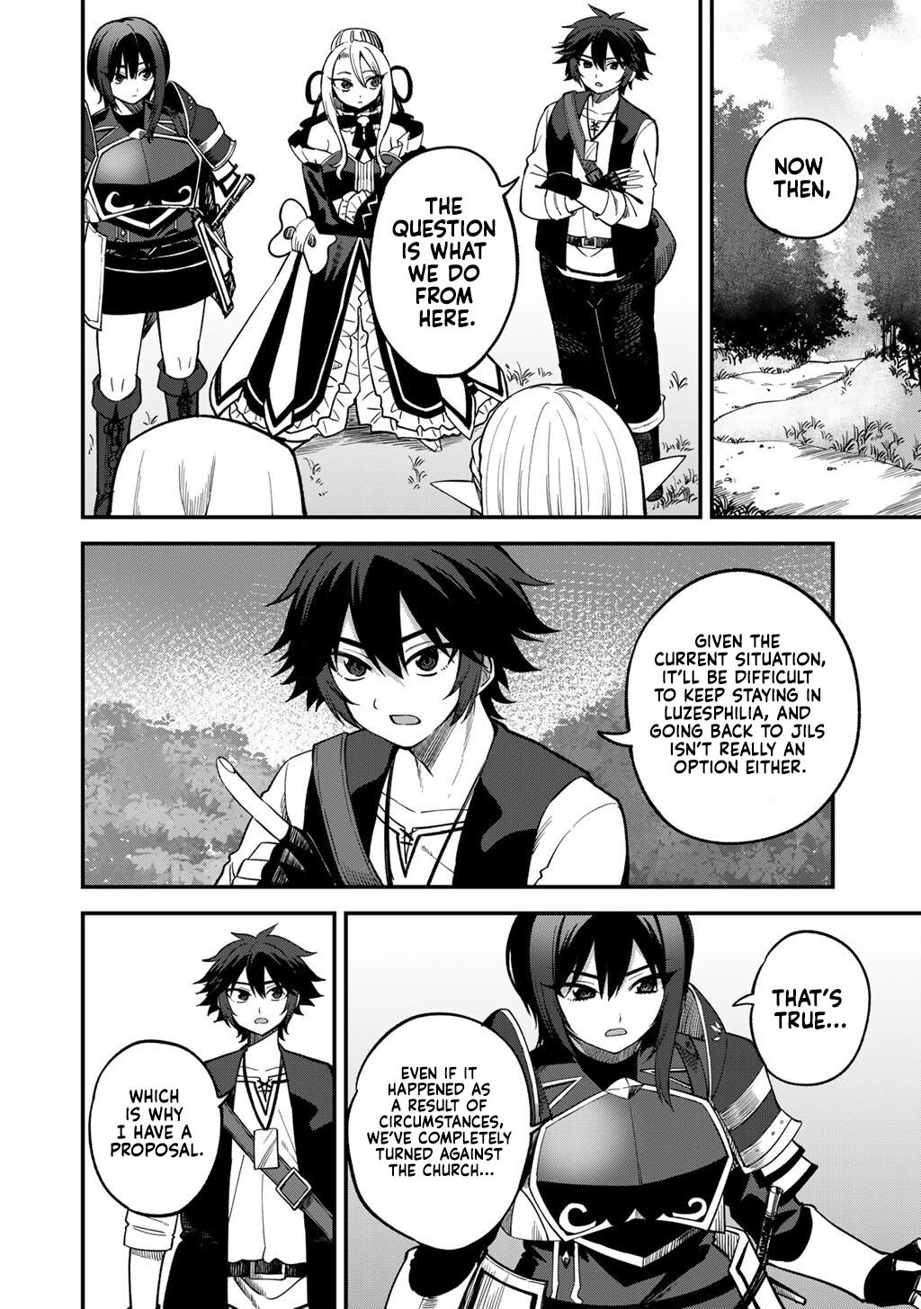 Dorei Shounin shika Sentakushi ga nai desu yo? Chap 75 - Next Chap 76
