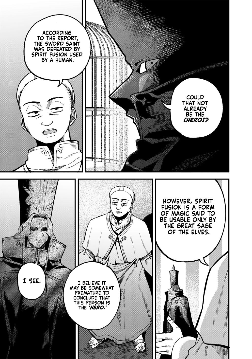Dorei Shounin shika Sentakushi ga nai desu yo? Chap 75 - Next Chap 76