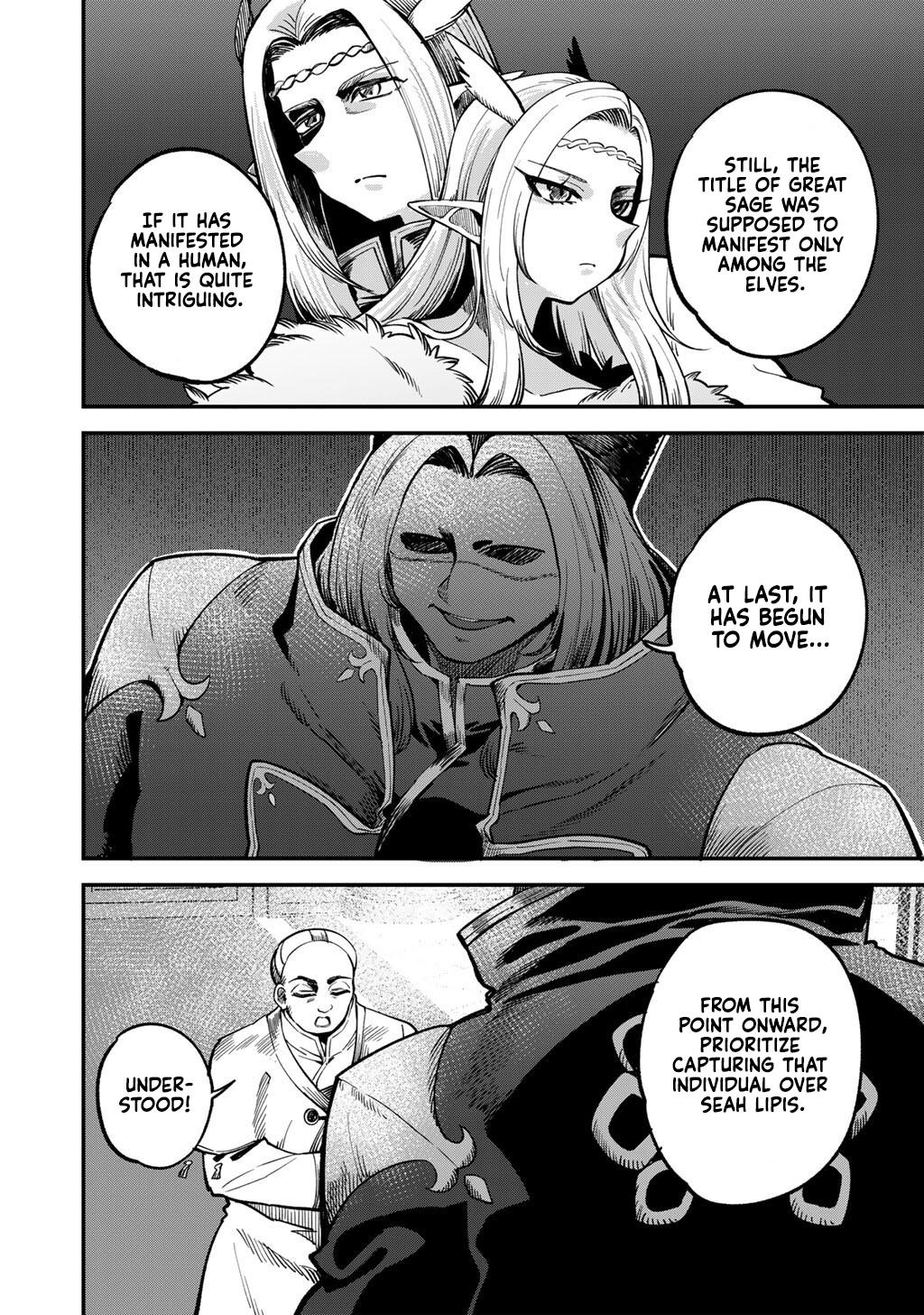 Dorei Shounin shika Sentakushi ga nai desu yo? Chap 75 - Next Chap 76