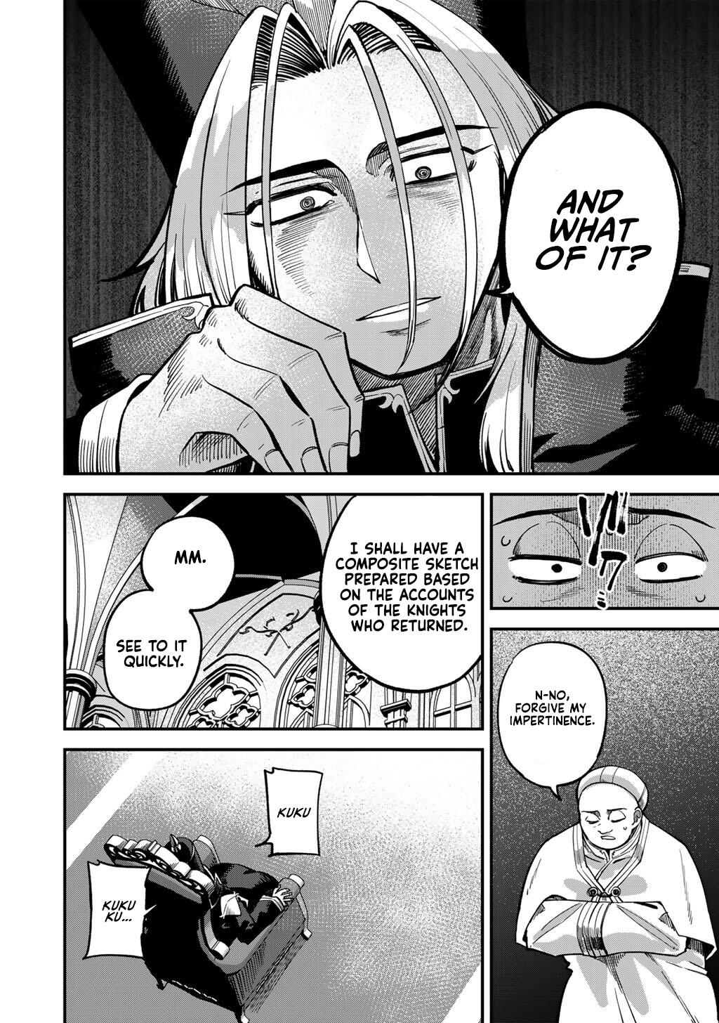 Dorei Shounin shika Sentakushi ga nai desu yo? Chap 75 - Next Chap 76