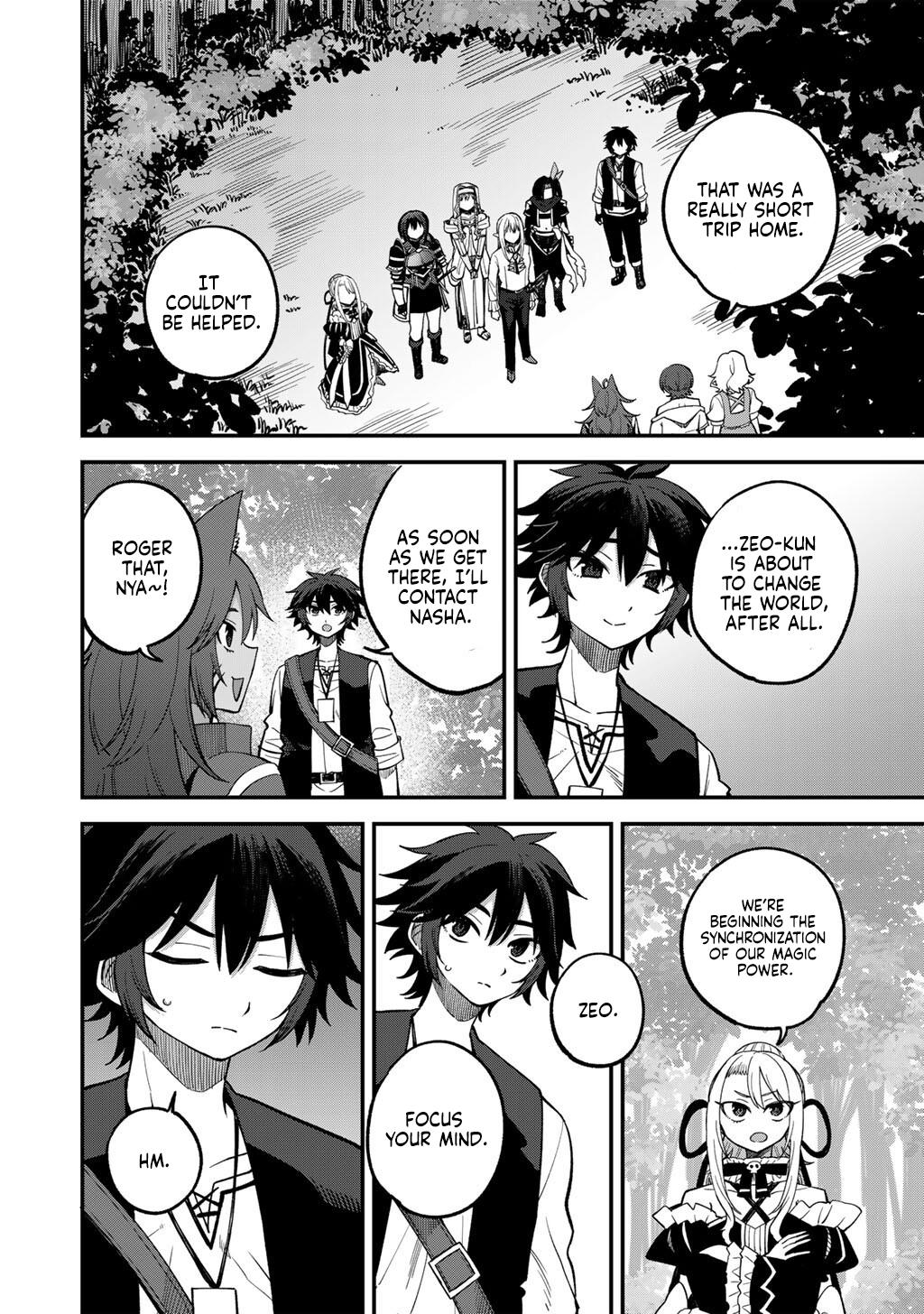 Dorei Shounin shika Sentakushi ga nai desu yo? Chap 77 - Next Chap 78