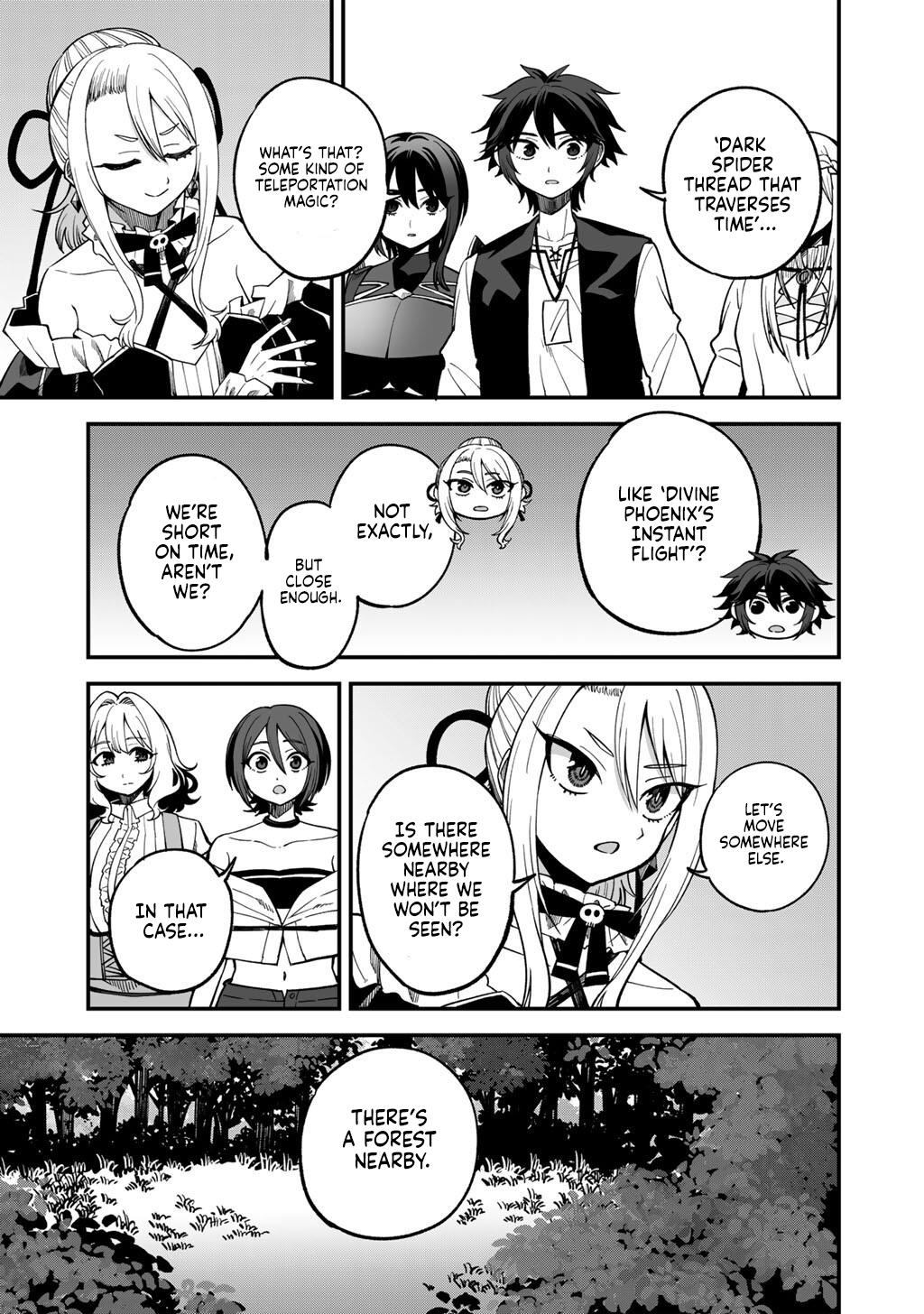 Dorei Shounin shika Sentakushi ga nai desu yo? Chap 77 - Next Chap 78