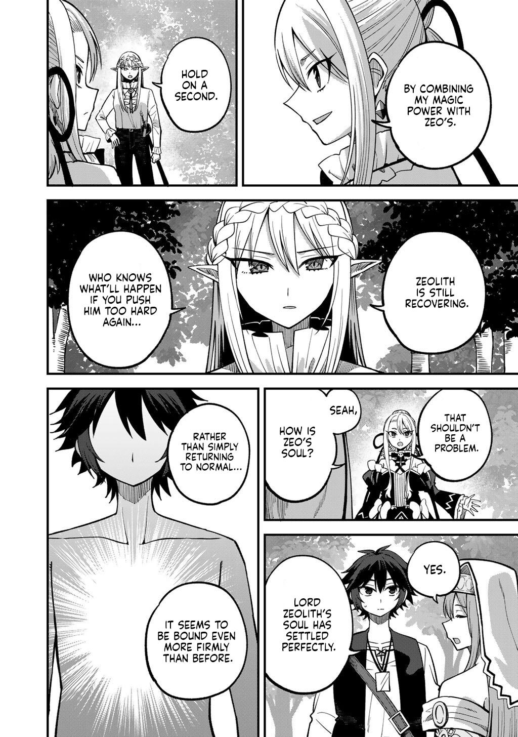 Dorei Shounin shika Sentakushi ga nai desu yo? Chap 77 - Next Chap 78