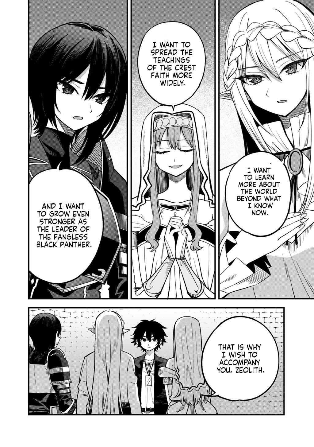 Dorei Shounin shika Sentakushi ga nai desu yo? Chap 77 - Next Chap 78