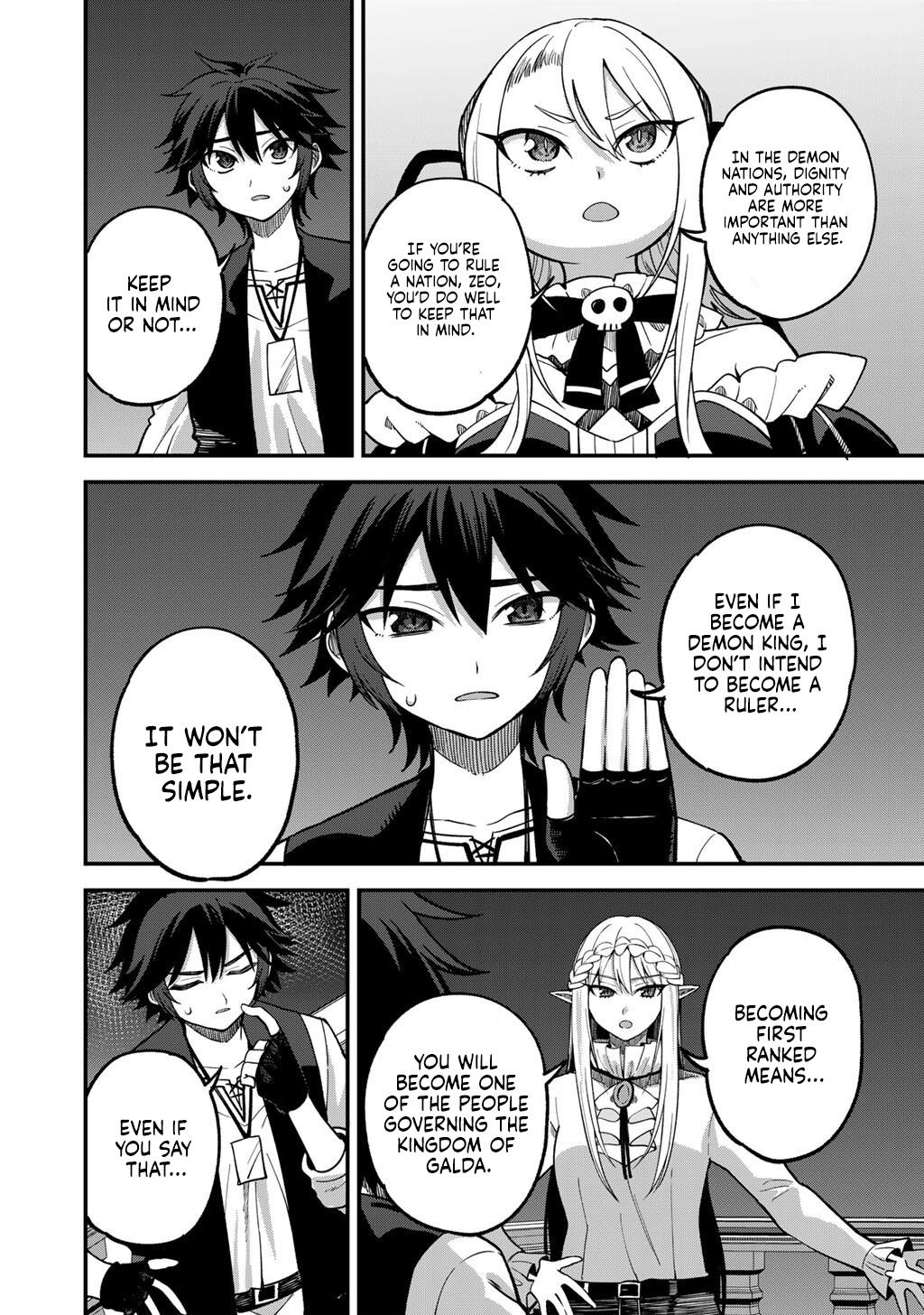 Dorei Shounin shika Sentakushi ga nai desu yo? Chap 79 - Next Chap 80
