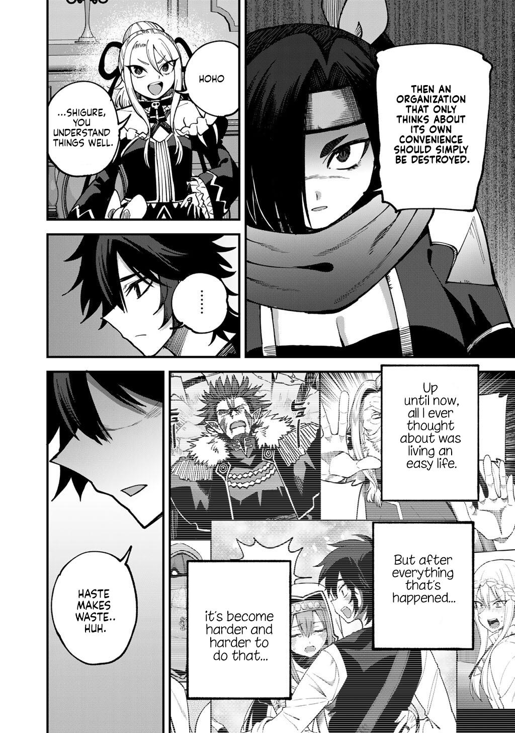 Dorei Shounin shika Sentakushi ga nai desu yo? Chap 79 - Next Chap 80