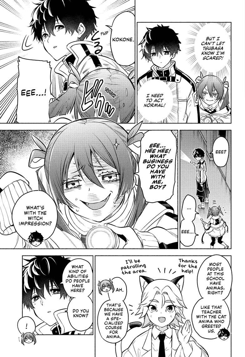 Animal Signal Chap 2 - Next Chap 3