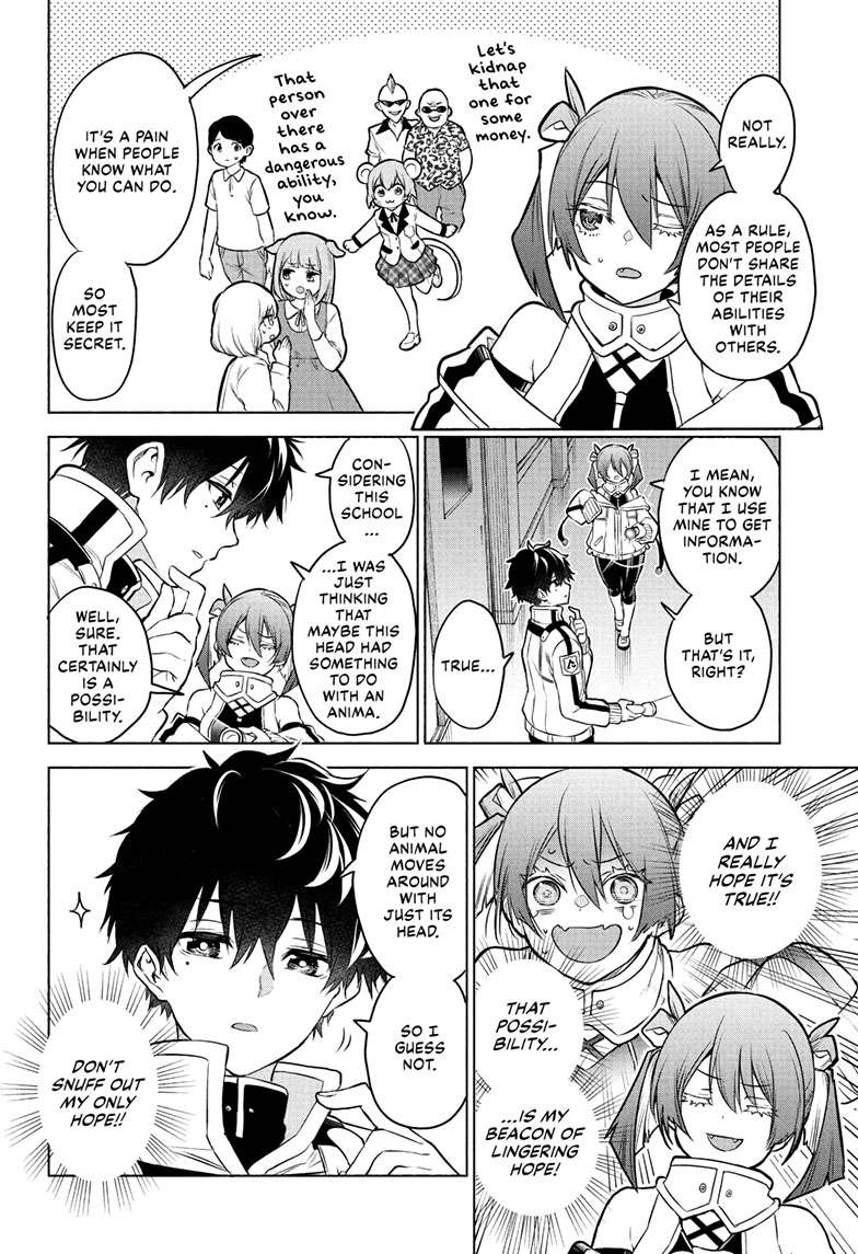 Animal Signal Chap 2 - Next Chap 3