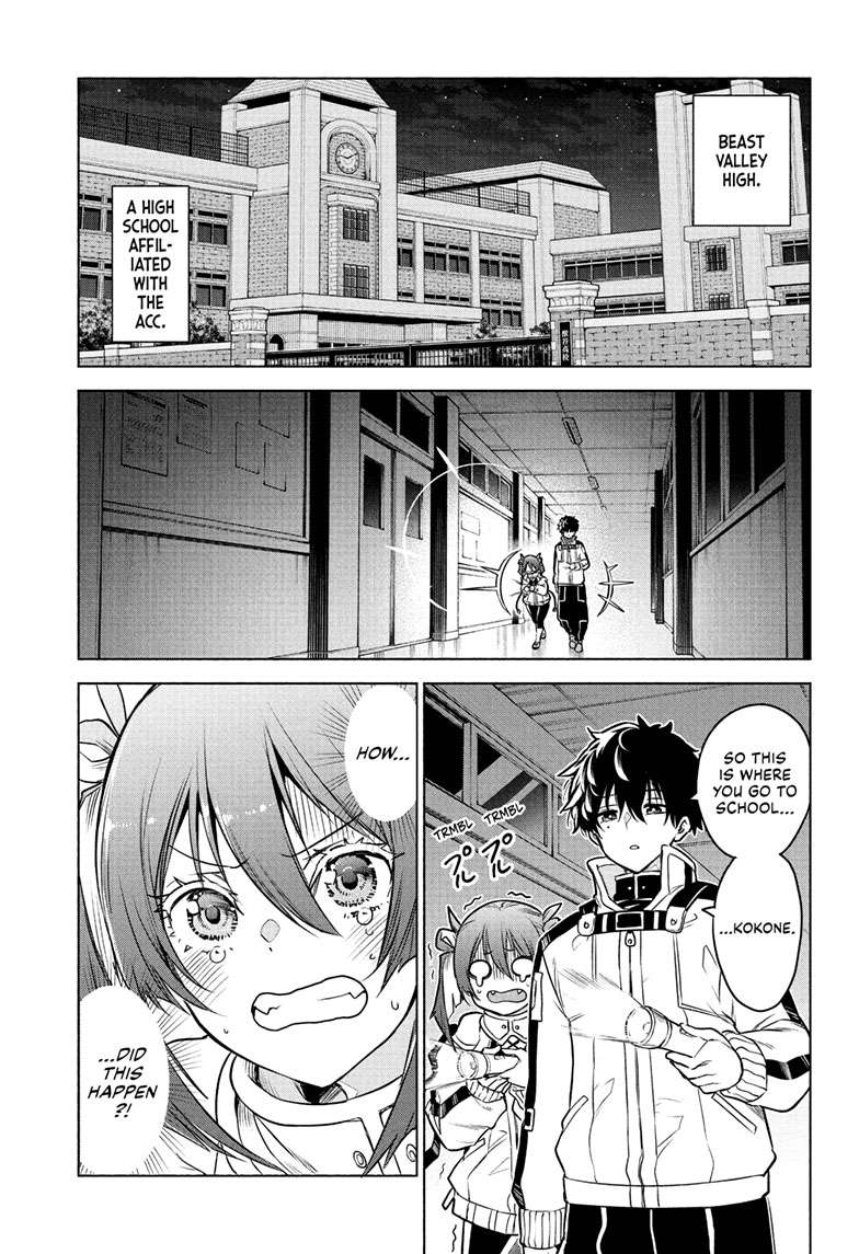 Animal Signal Chap 2 - Next Chap 3