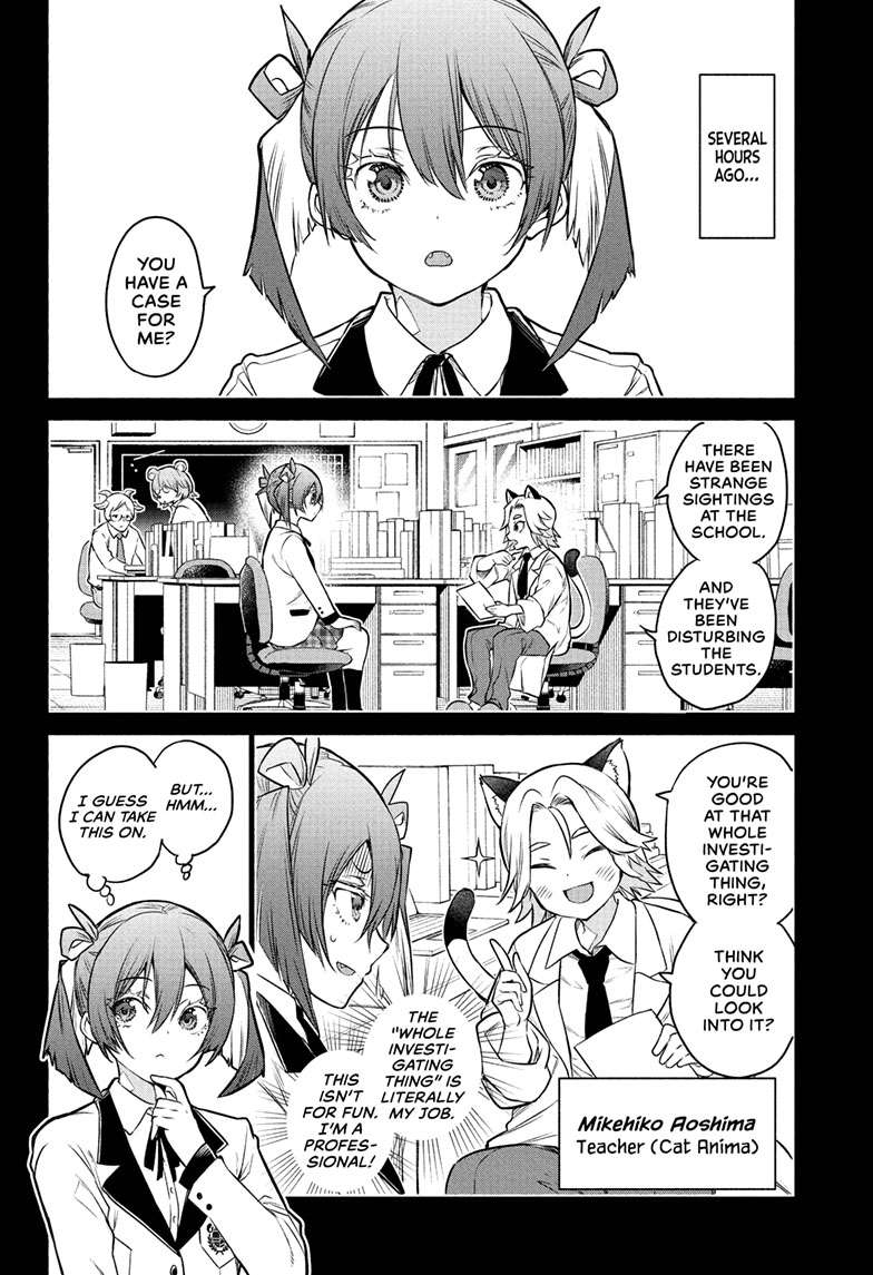 Animal Signal Chap 2 - Next Chap 3