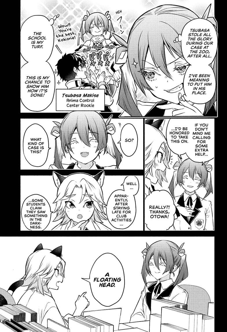 Animal Signal Chap 2 - Next Chap 3