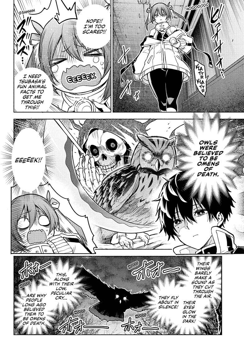 Animal Signal Chap 2 - Next Chap 3