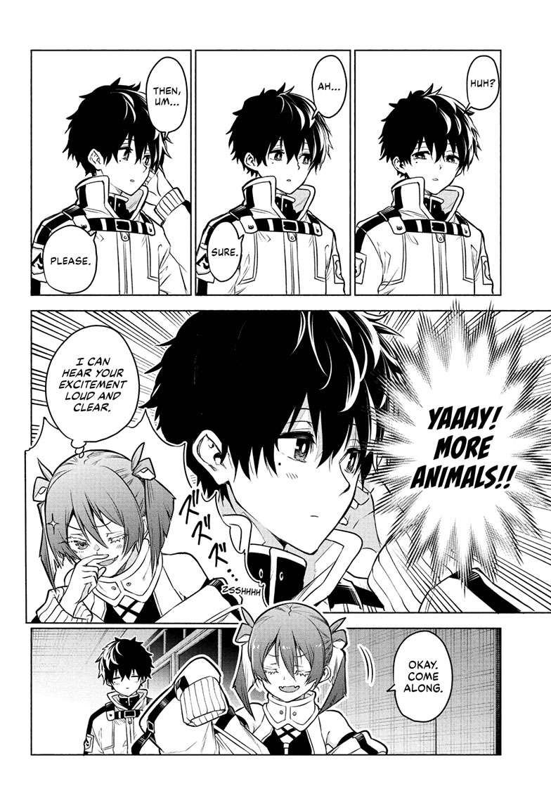 Animal Signal Chap 2 - Next Chap 3