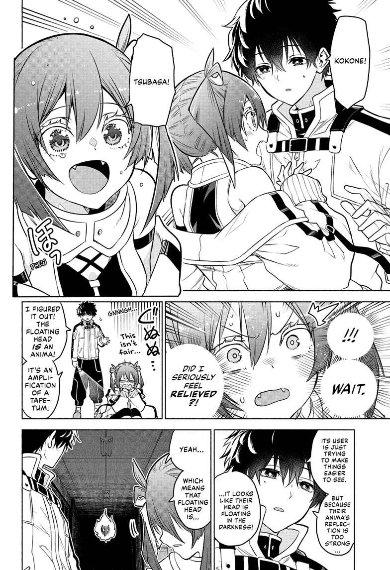 Animal Signal Chap 2 - Next Chap 3