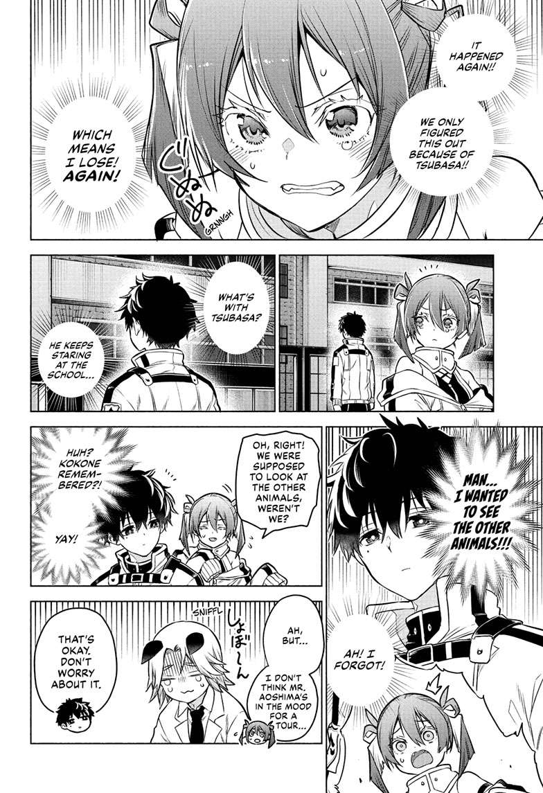 Animal Signal Chap 2 - Next Chap 3