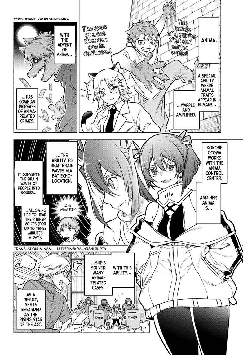 Animal Signal Chap 2 - Next Chap 3