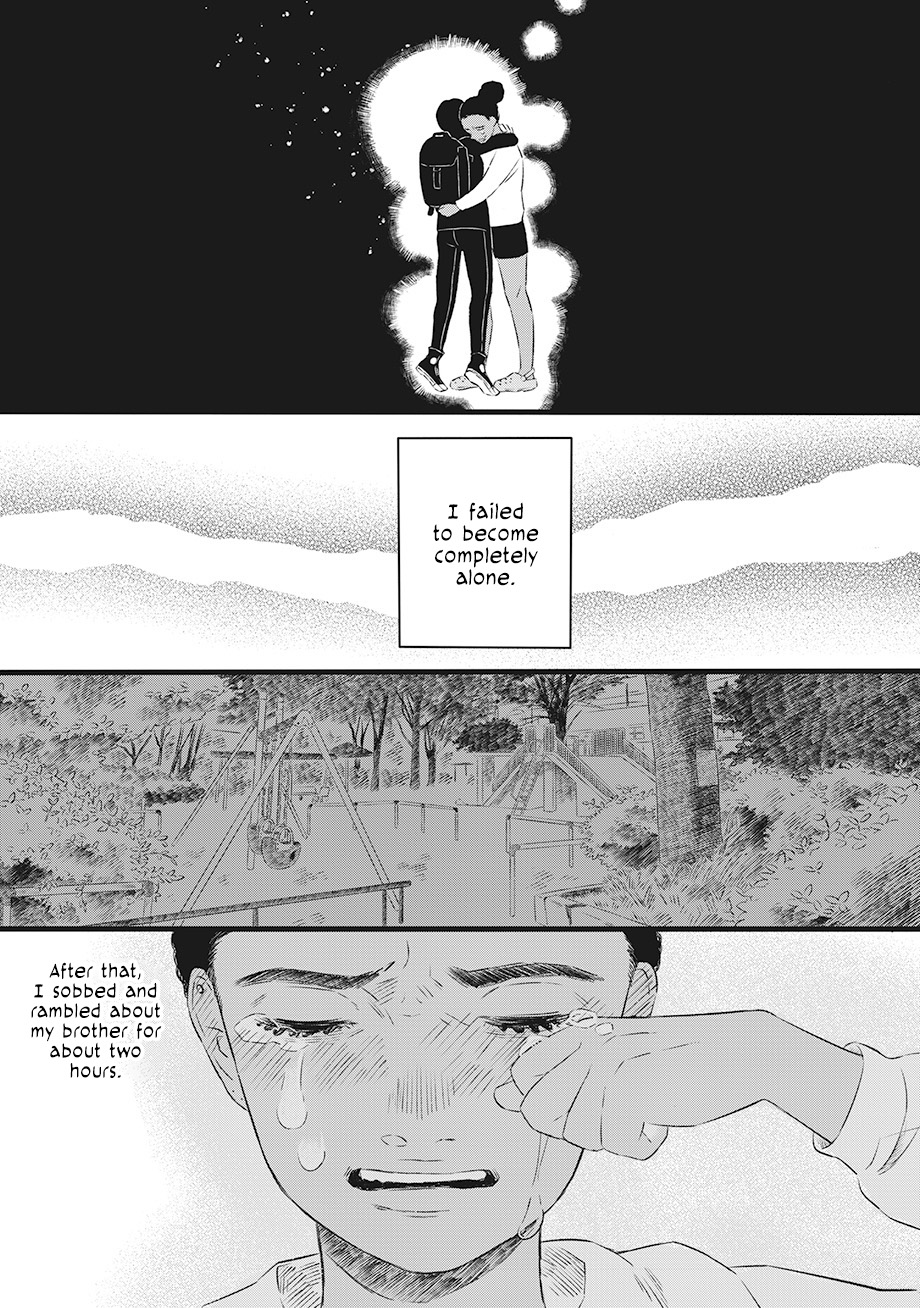 Hanbun Kyoudai Chap 1 - Next Chap 2