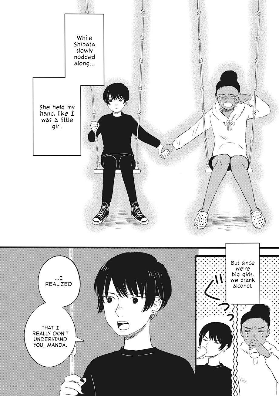 Hanbun Kyoudai Chap 1 - Next Chap 2