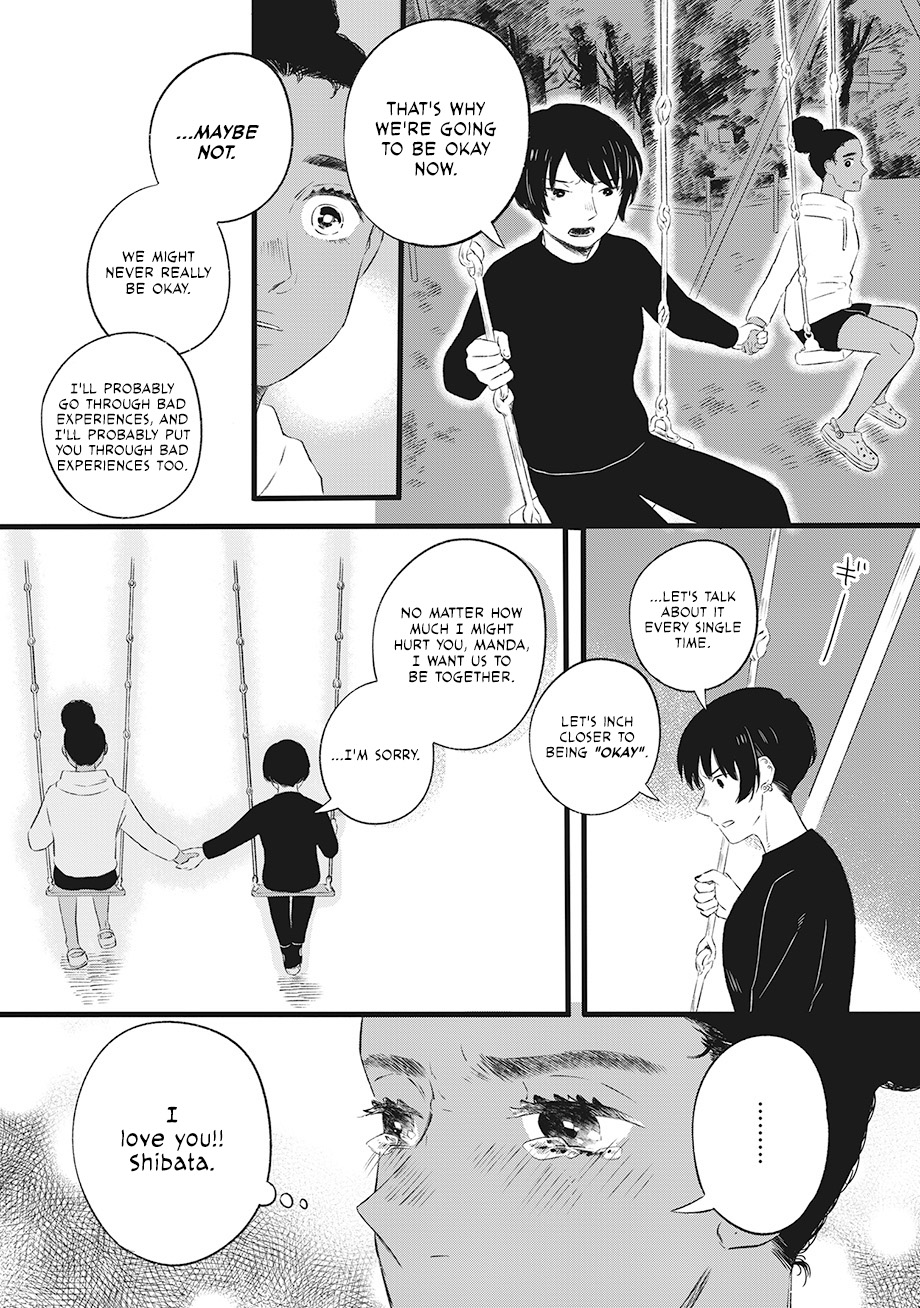 Hanbun Kyoudai Chap 1 - Next Chap 2