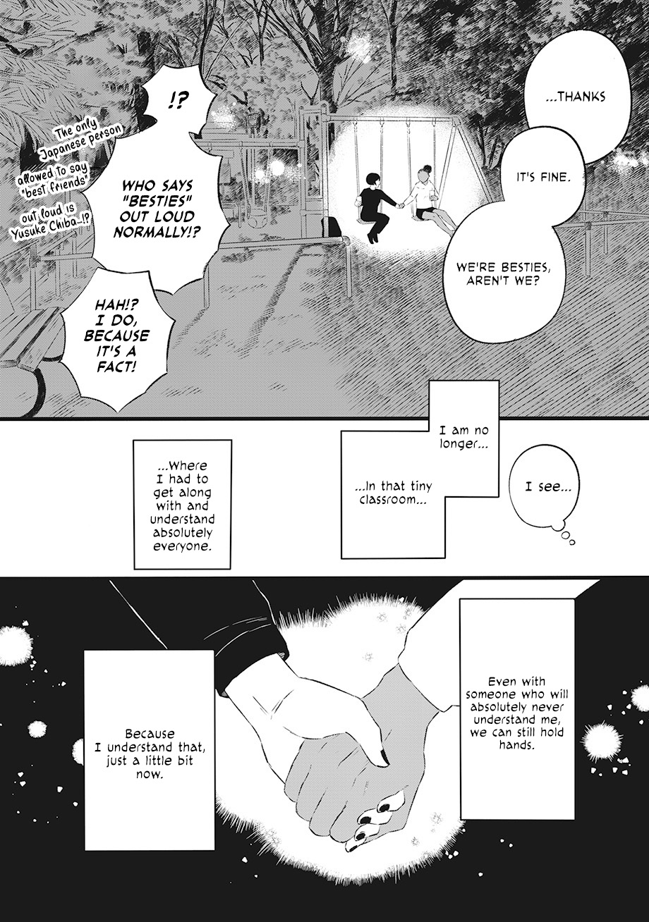 Hanbun Kyoudai Chap 1 - Next Chap 2