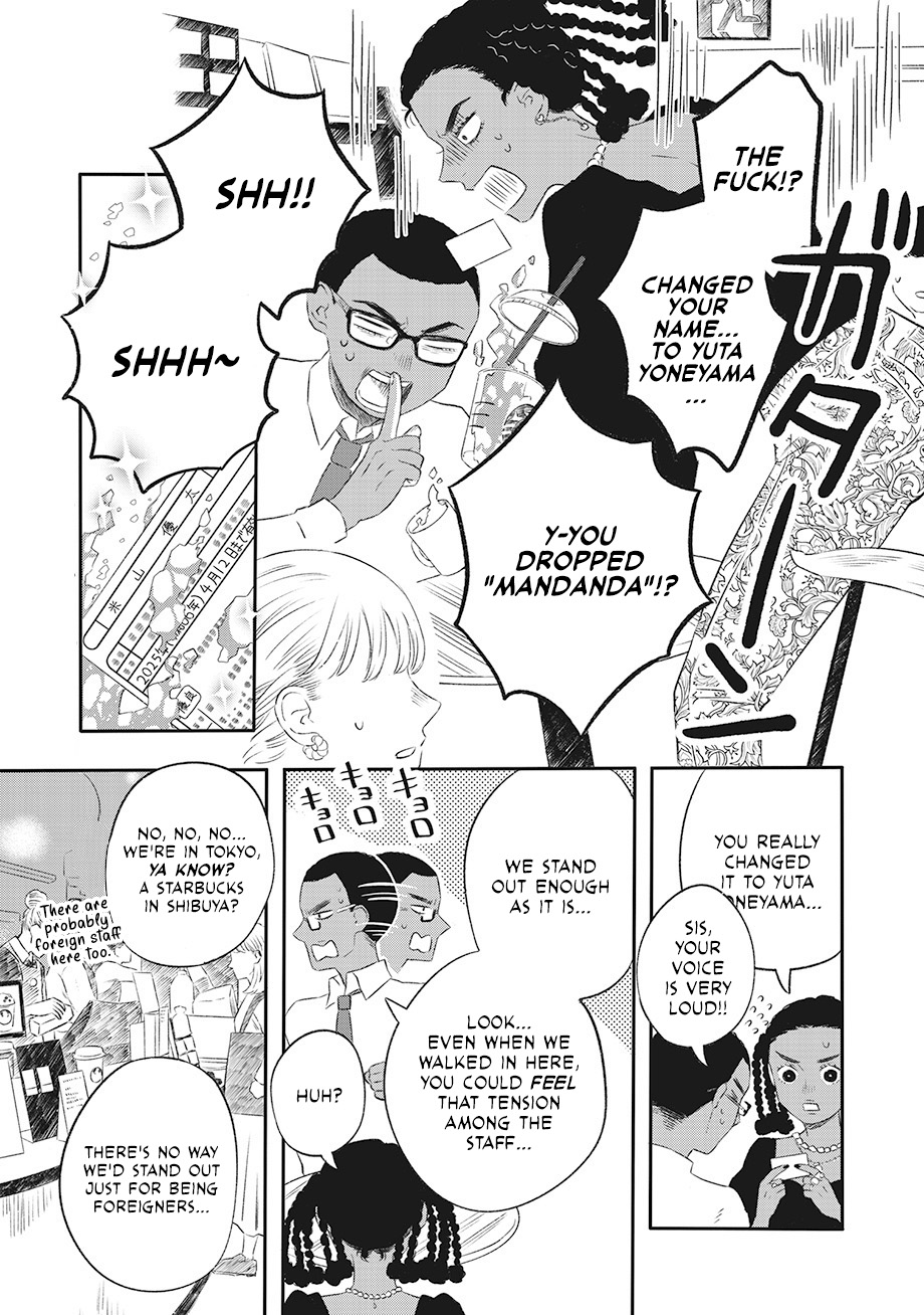 Hanbun Kyoudai Chap 1 - Next Chap 2