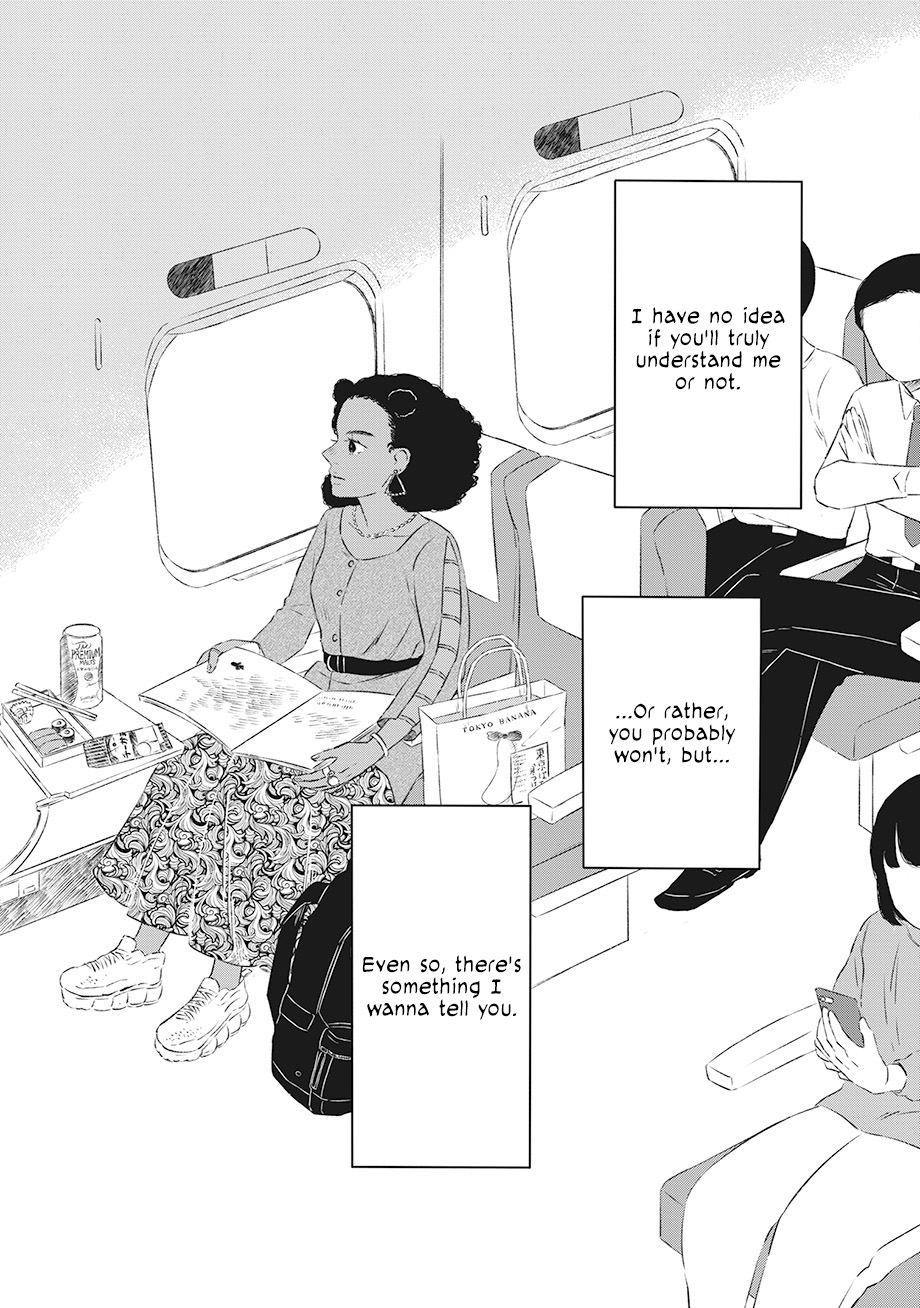 Hanbun Kyoudai Chap 1 - Next Chap 2