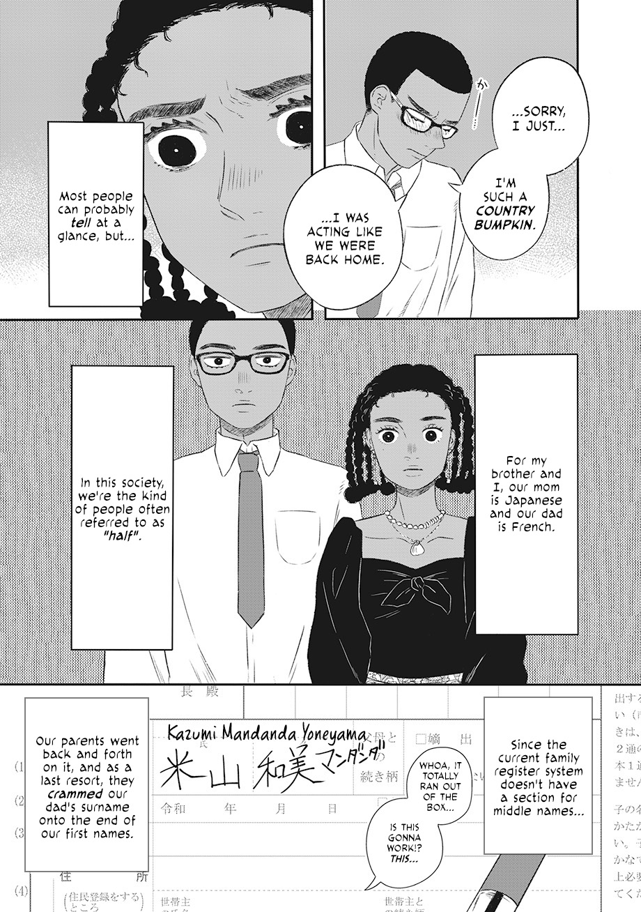 Hanbun Kyoudai Chap 1 - Next Chap 2