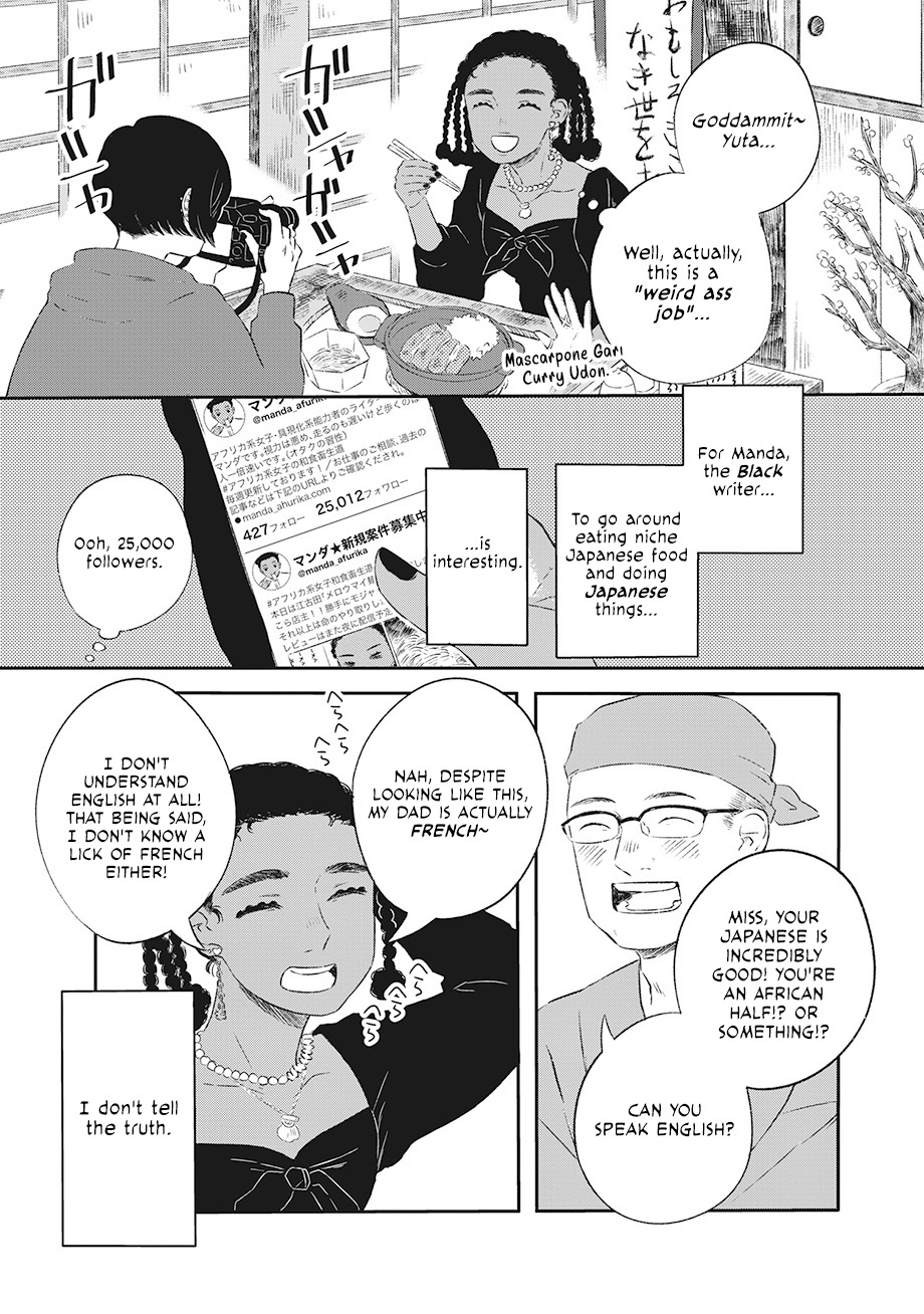 Hanbun Kyoudai Chap 1 - Next Chap 2