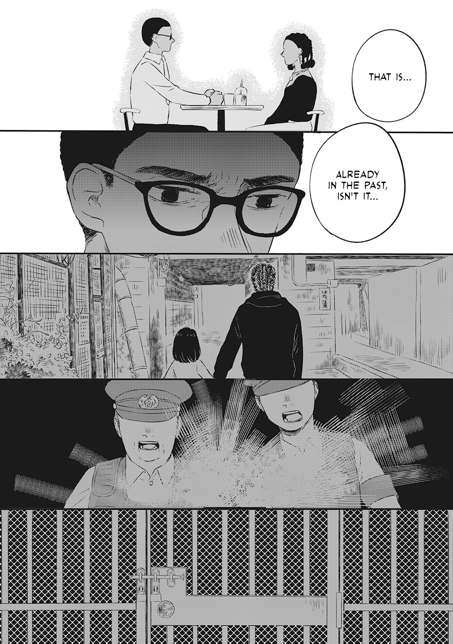 Hanbun Kyoudai Chap 1 - Next Chap 2
