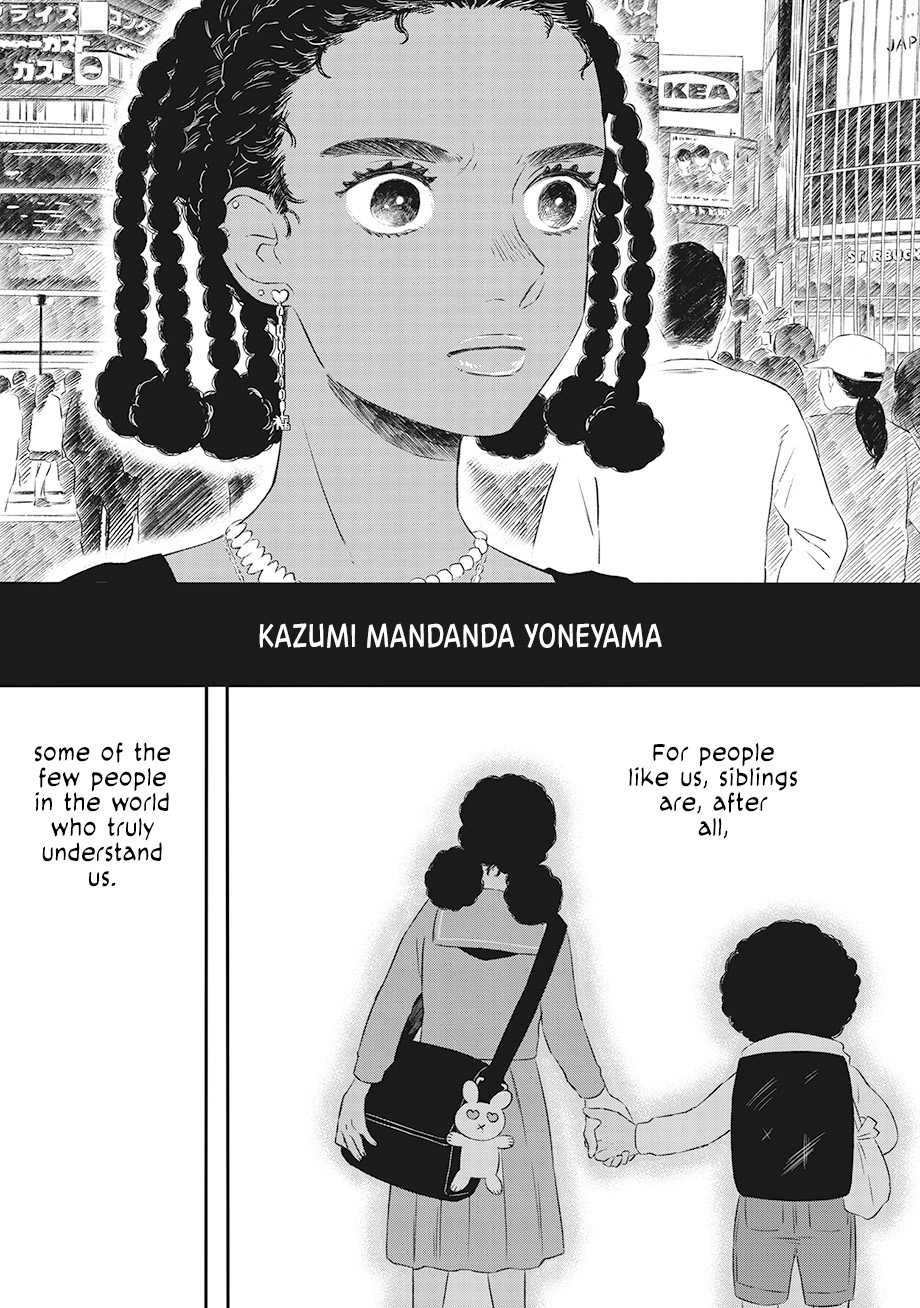 Hanbun Kyoudai Chap 1 - Next Chap 2